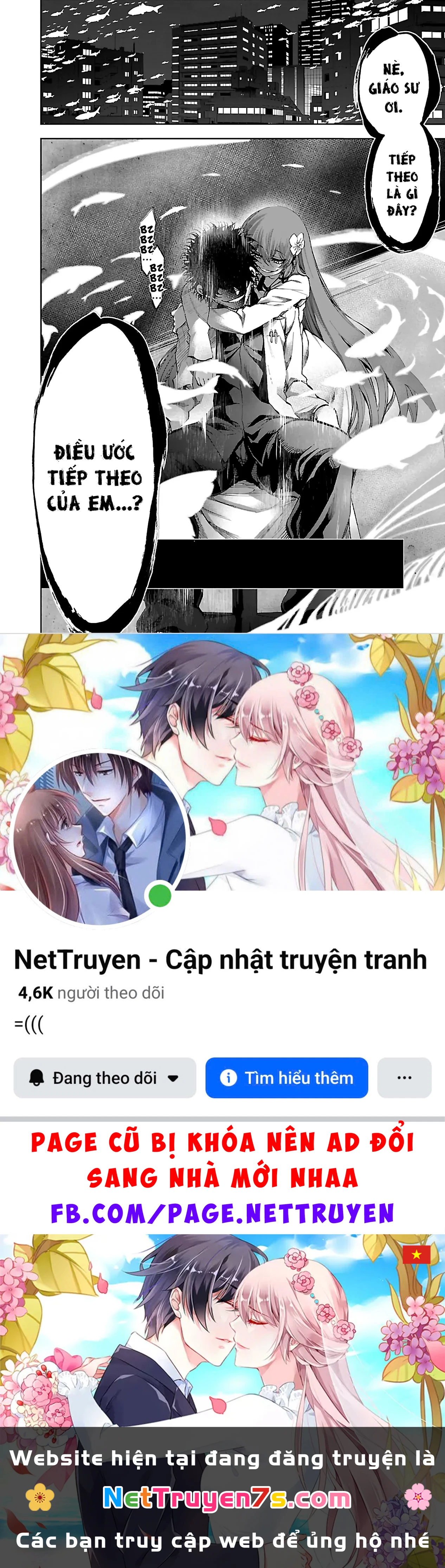 Ngọn Đồi Ước Mơ Wonderland Chapter  7 - 43