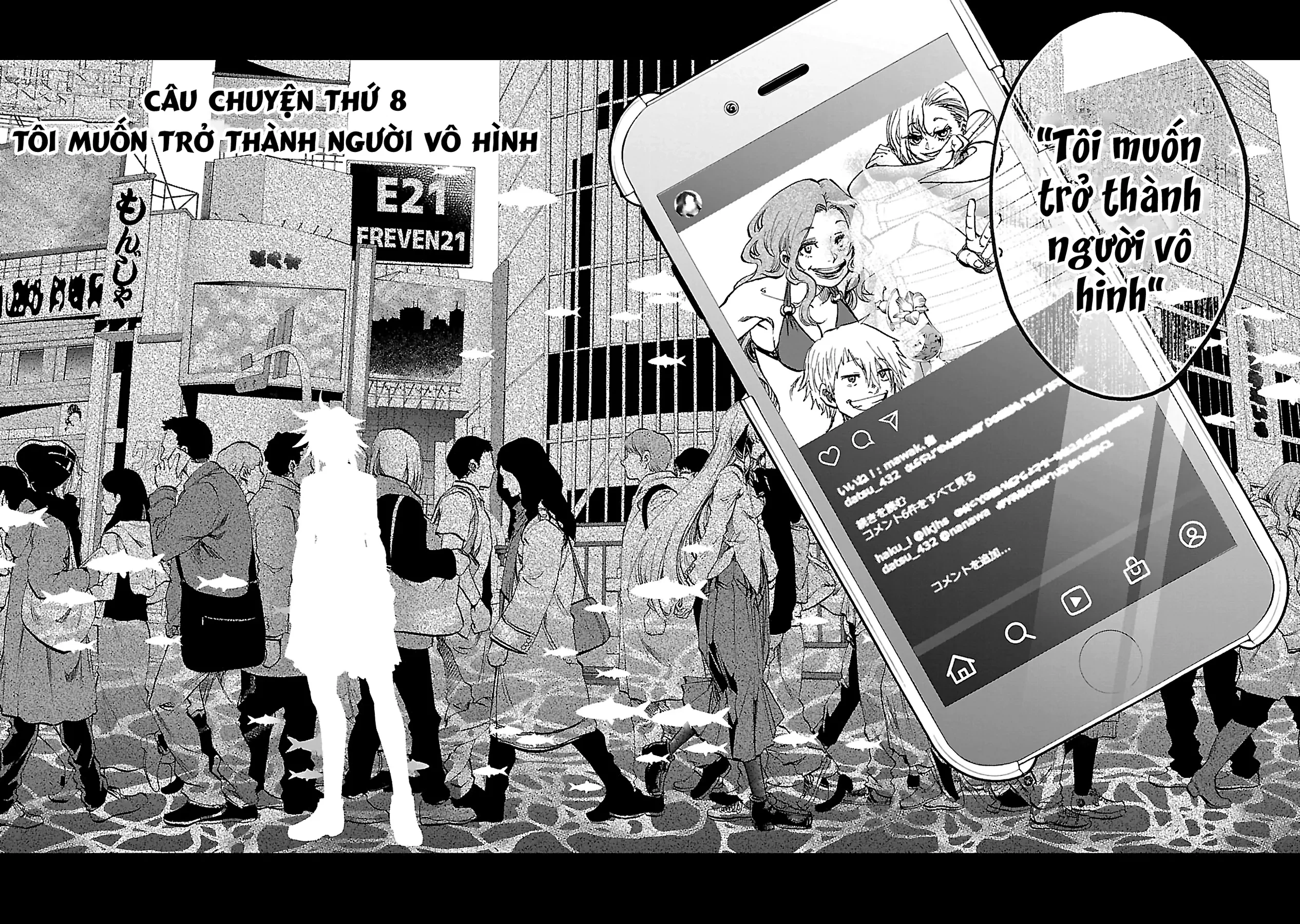 Ngọn Đồi Ước Mơ Wonderland Chapter  8 - 3