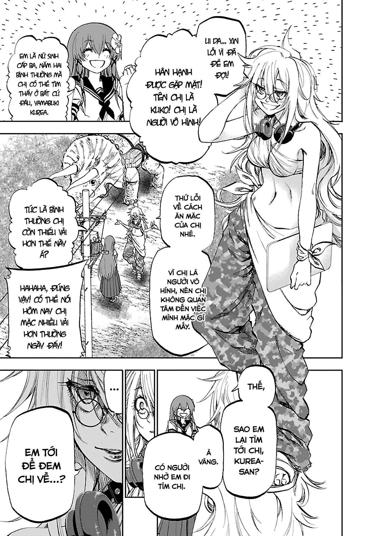 Ngọn Đồi Ước Mơ Wonderland Chapter  8 - 7