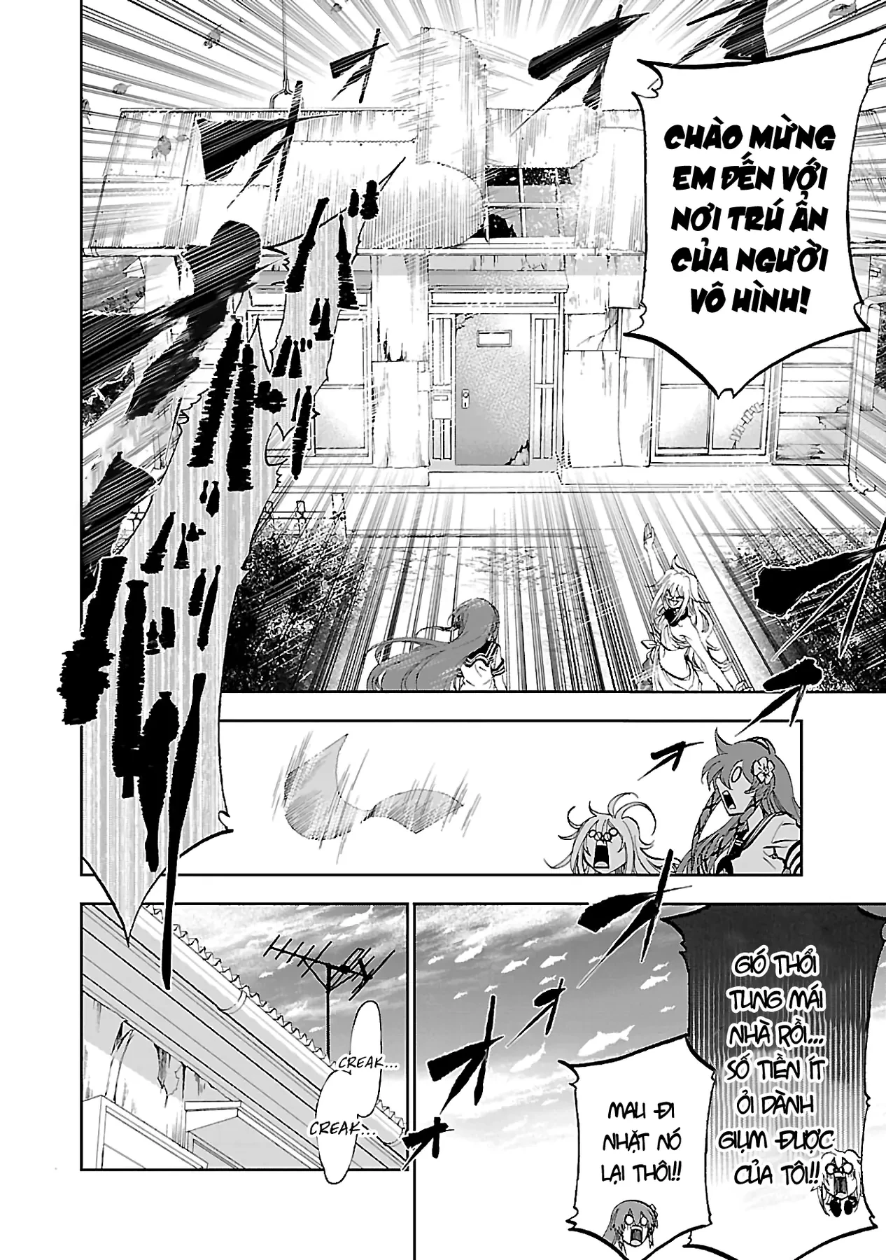 Ngọn Đồi Ước Mơ Wonderland Chapter  8 - 10