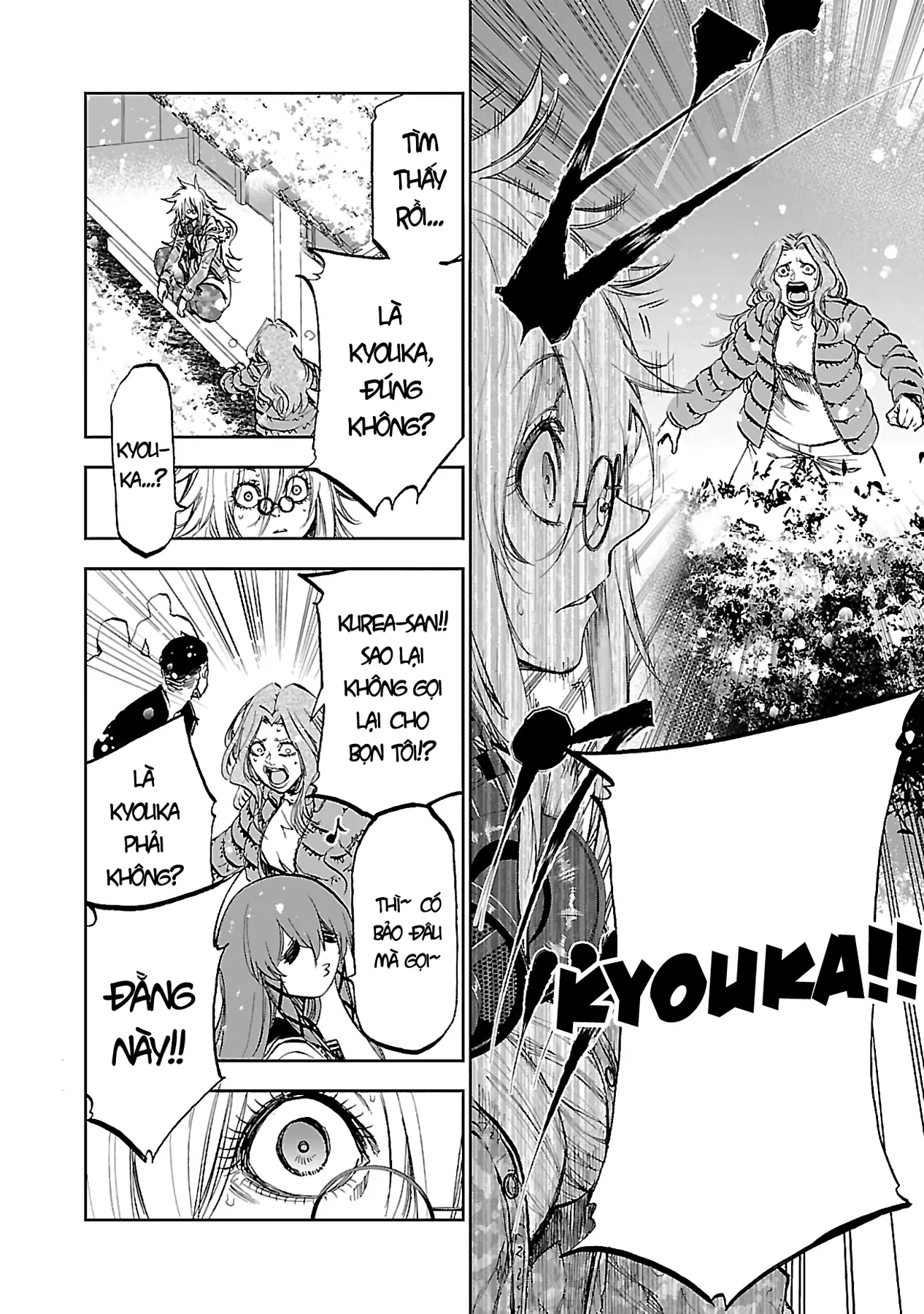 Ngọn Đồi Ước Mơ Wonderland Chapter  8 - 25