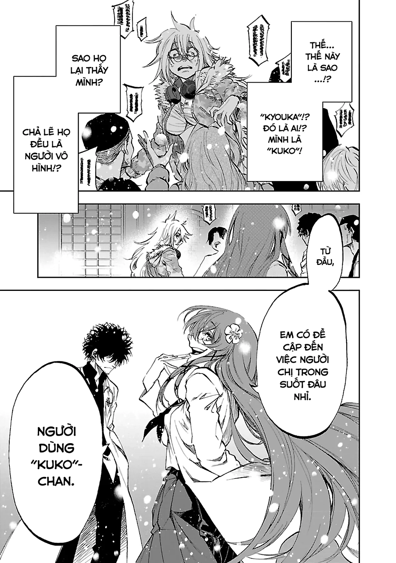 Ngọn Đồi Ước Mơ Wonderland Chapter  8 - 26