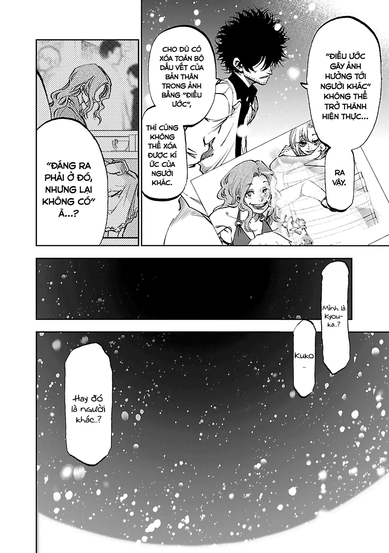 Ngọn Đồi Ước Mơ Wonderland Chapter  8 - 29