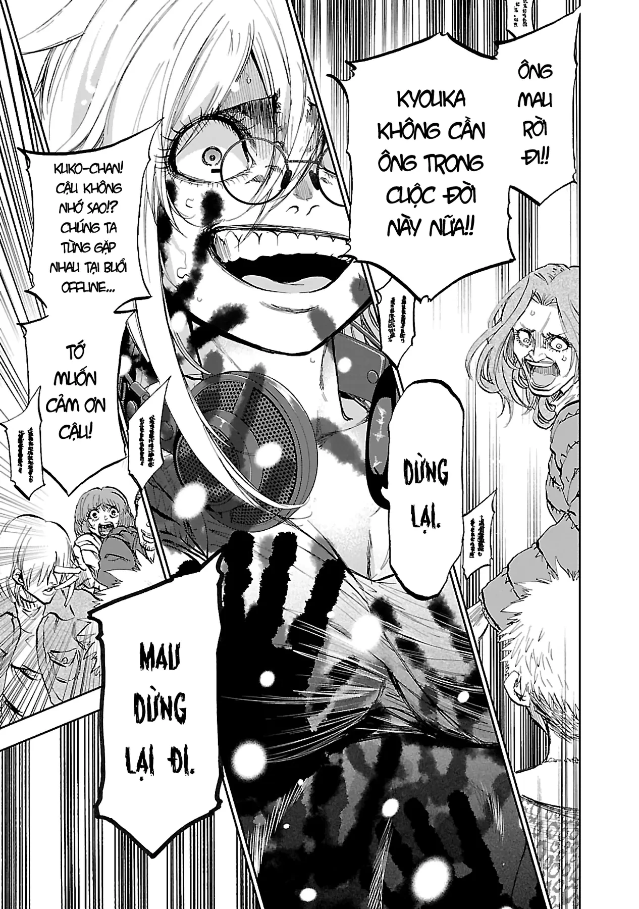 Ngọn Đồi Ước Mơ Wonderland Chapter  8 - 32