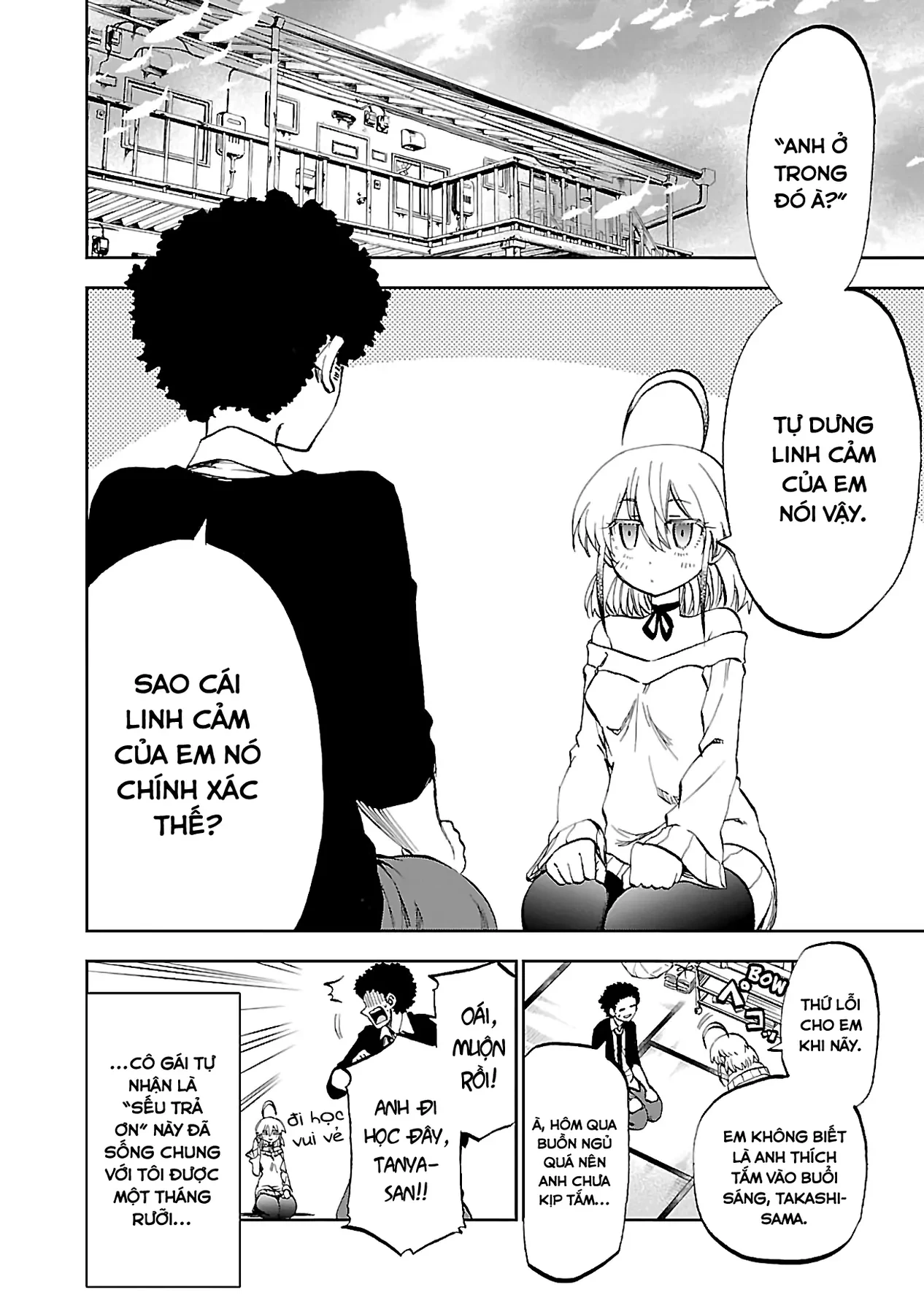 Ngọn Đồi Ước Mơ Wonderland Chapter  8.5 - 3