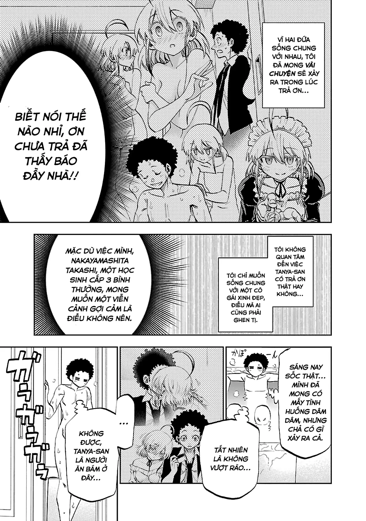 Ngọn Đồi Ước Mơ Wonderland Chapter  8.5 - 4