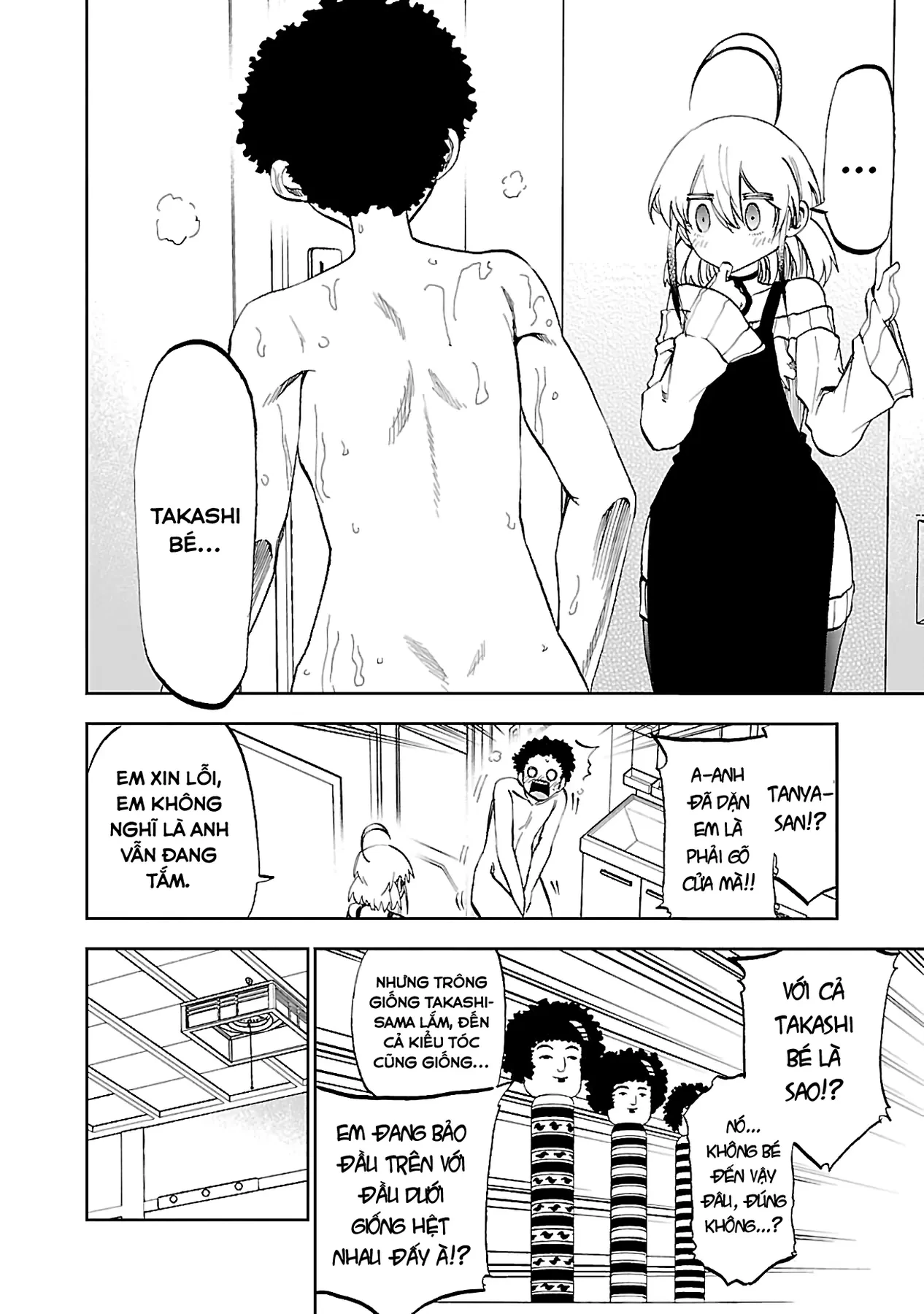 Ngọn Đồi Ước Mơ Wonderland Chapter  8.5 - 5