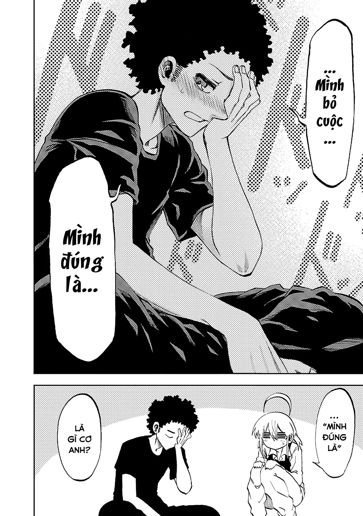 Ngọn Đồi Ước Mơ Wonderland Chapter  8.5 - 13