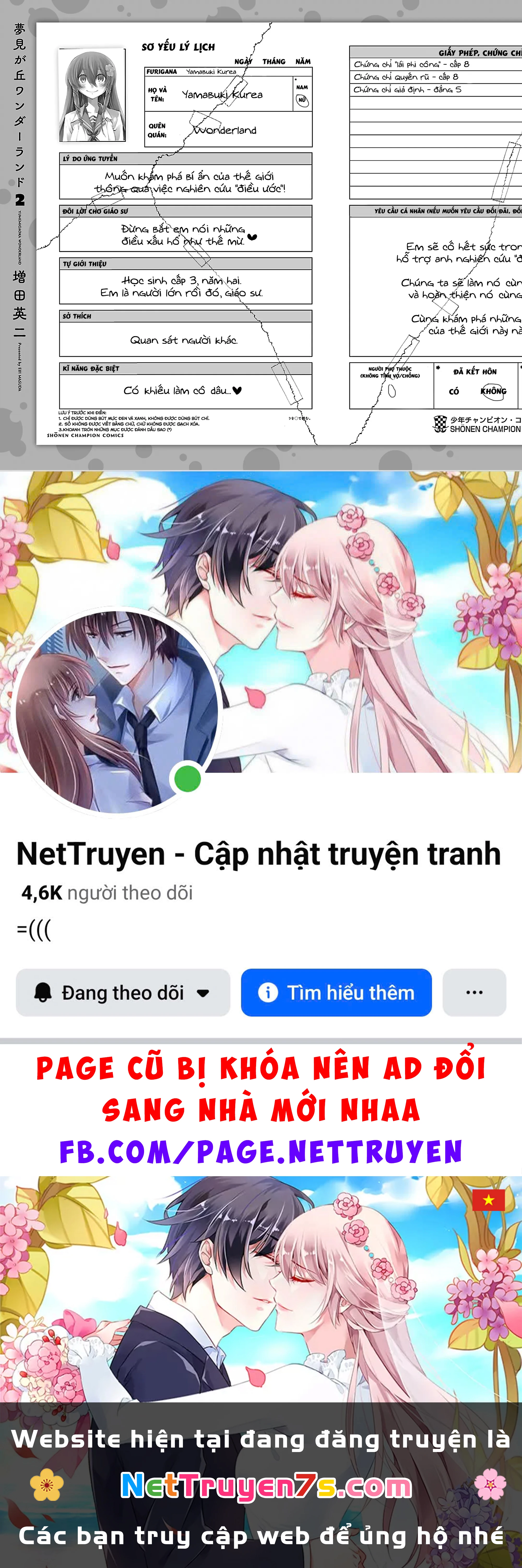 Ngọn Đồi Ước Mơ Wonderland Chapter  8.5 - 17