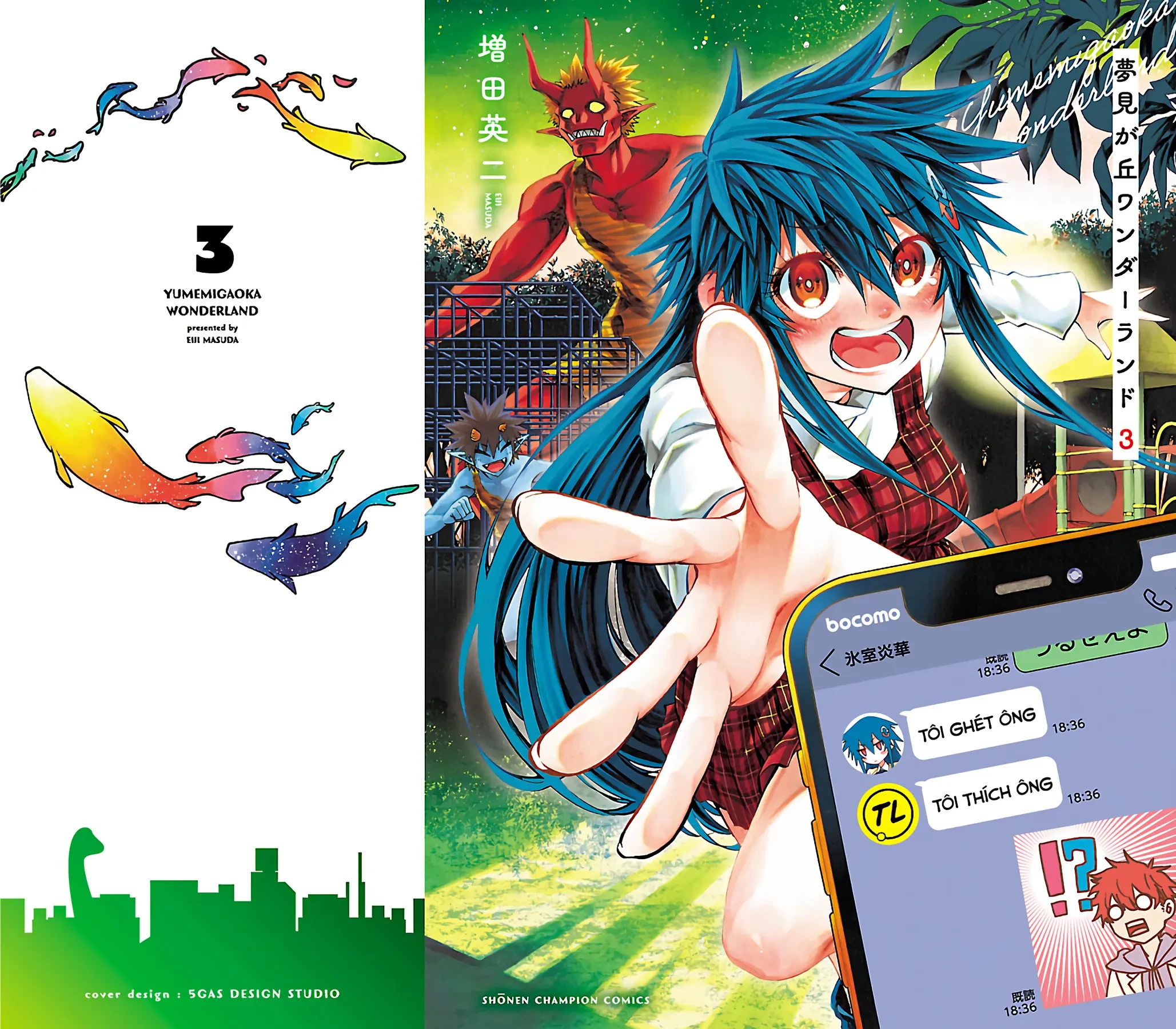 Ngọn Đồi Ước Mơ Wonderland Chapter  9 - 2