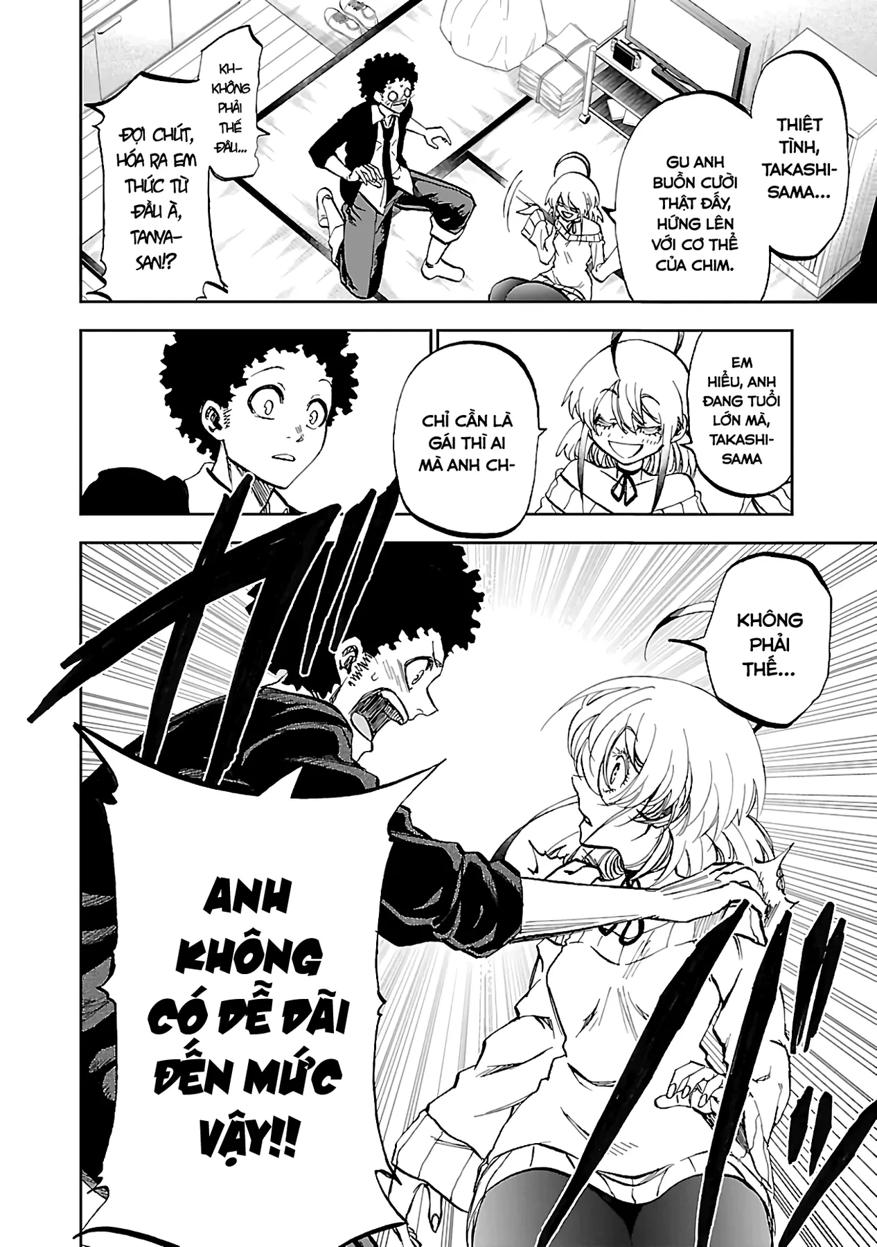 Ngọn Đồi Ước Mơ Wonderland Chapter  9 - 8