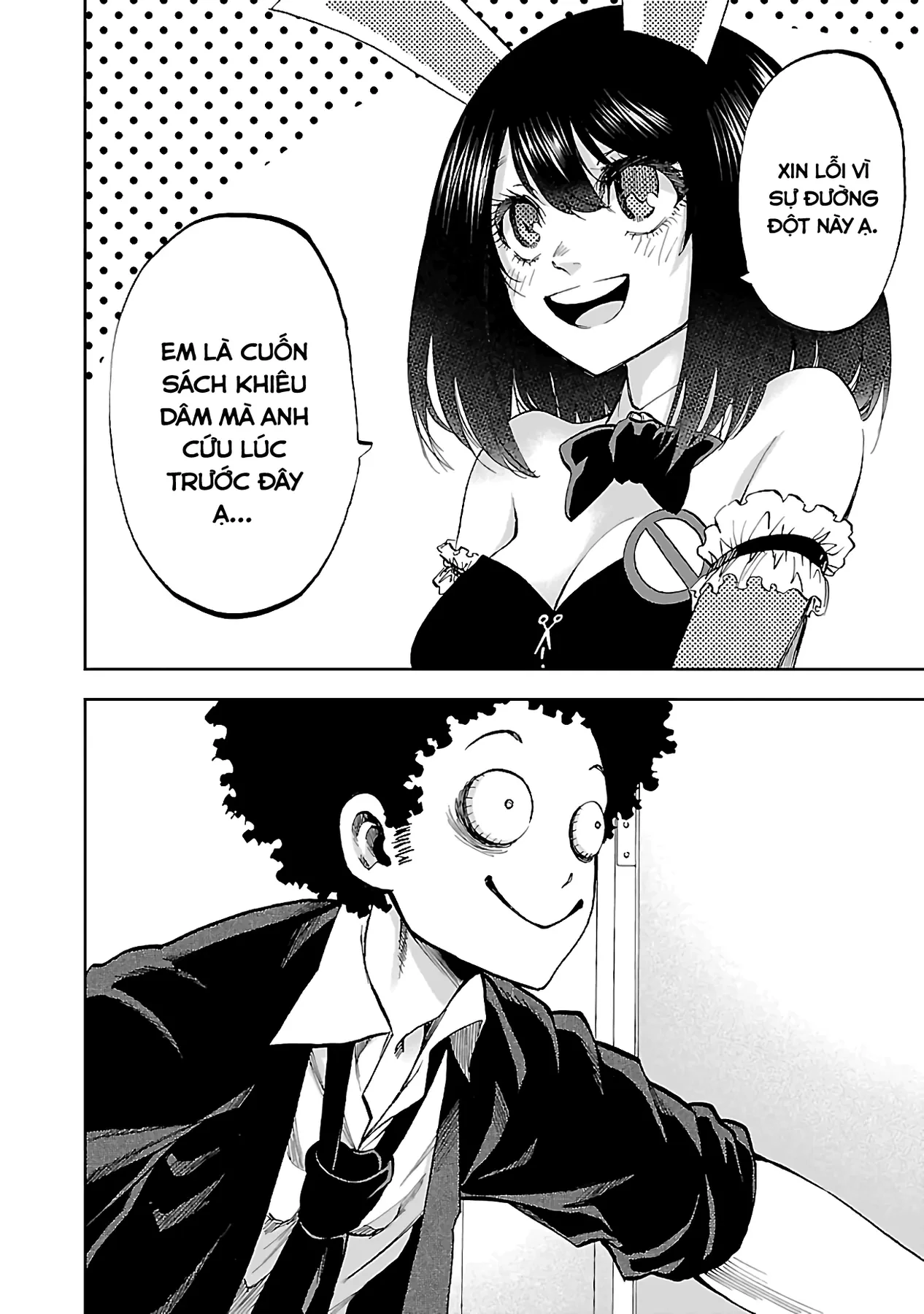 Ngọn Đồi Ước Mơ Wonderland Chapter  9 - 10