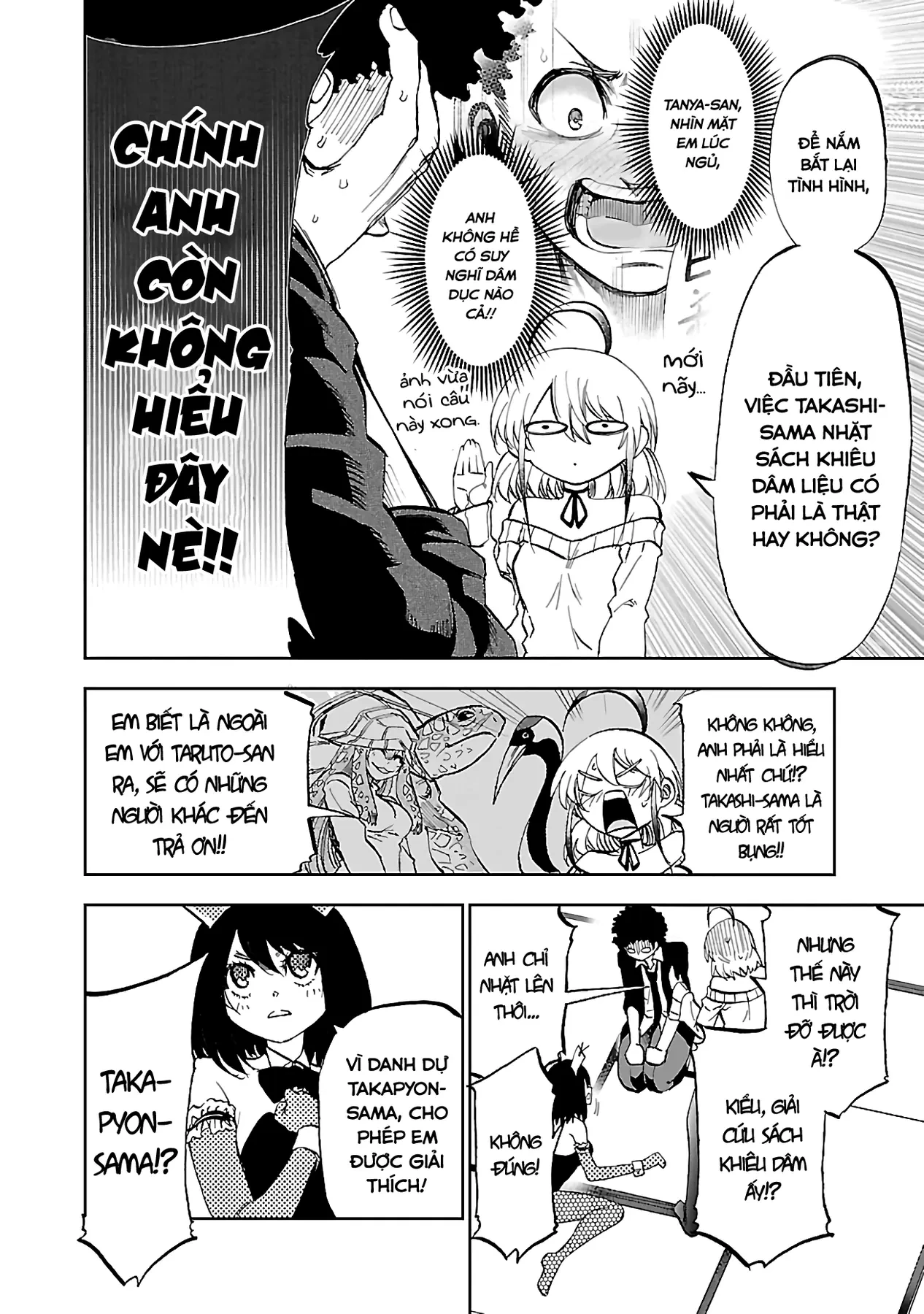 Ngọn Đồi Ước Mơ Wonderland Chapter  9 - 14