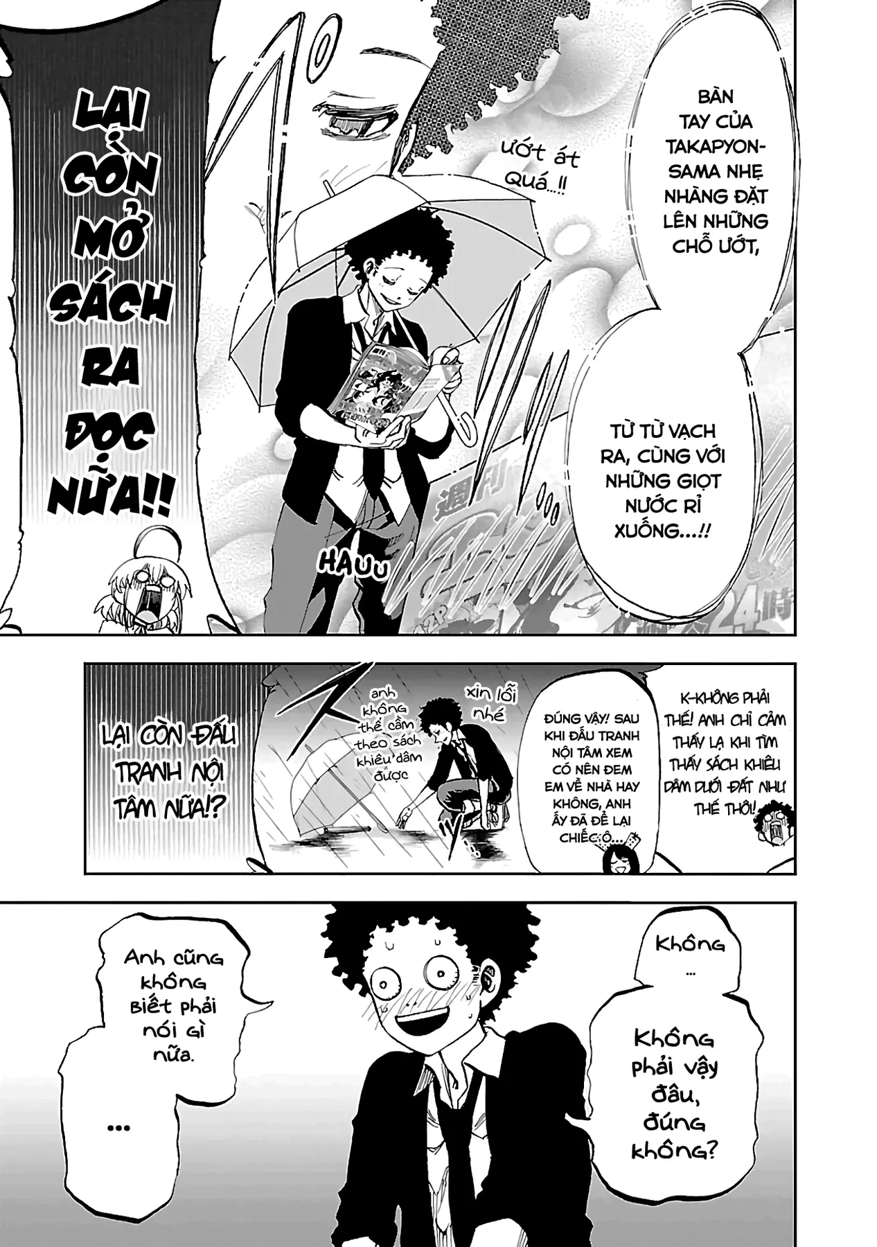 Ngọn Đồi Ước Mơ Wonderland Chapter  9 - 17