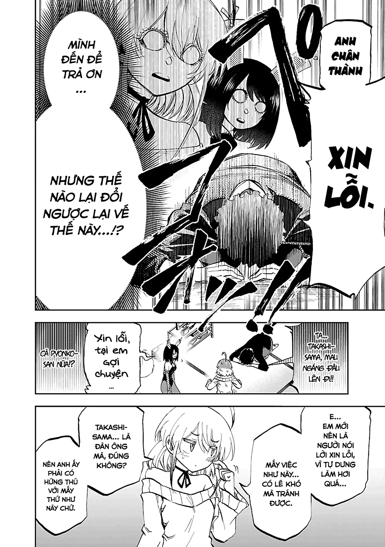 Ngọn Đồi Ước Mơ Wonderland Chapter  9 - 18