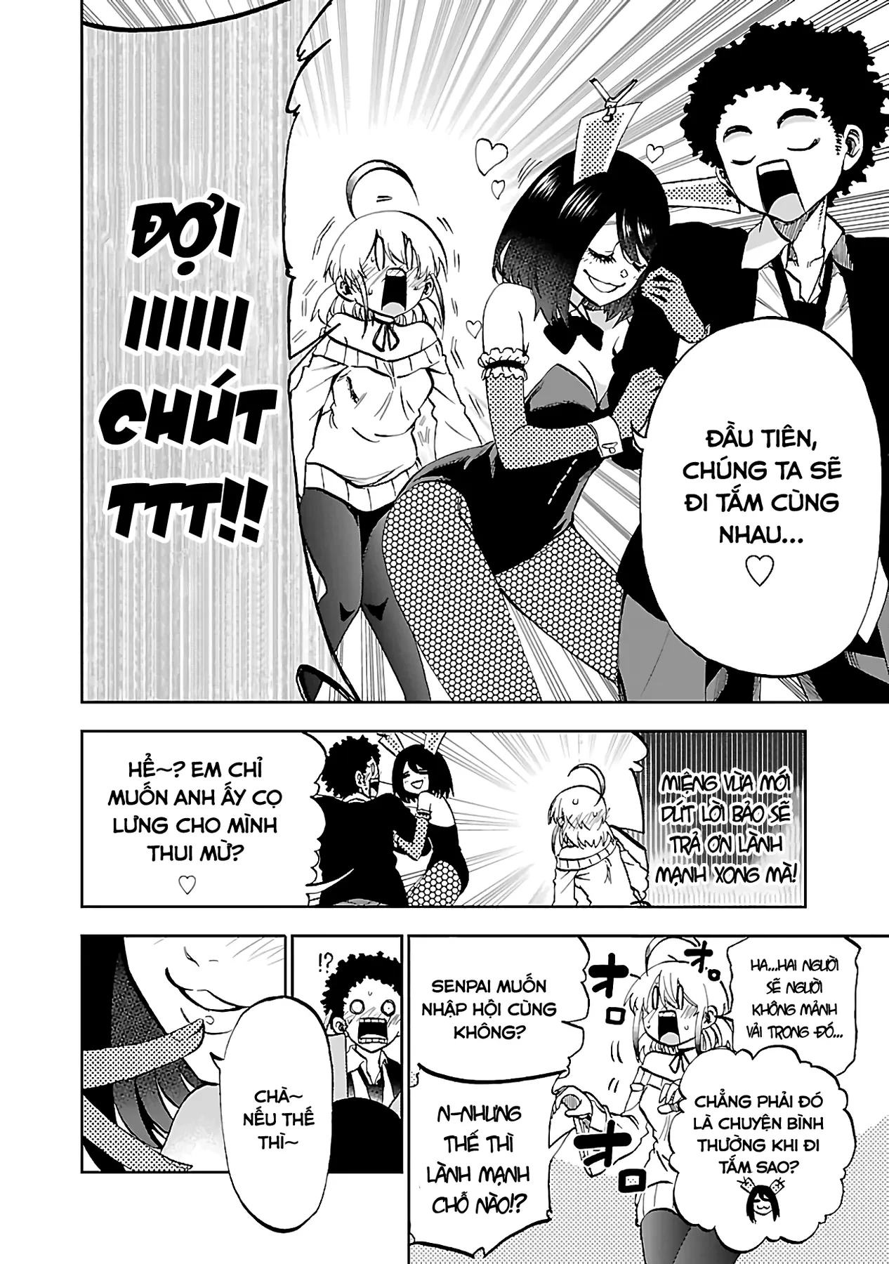 Ngọn Đồi Ước Mơ Wonderland Chapter  9 - 24