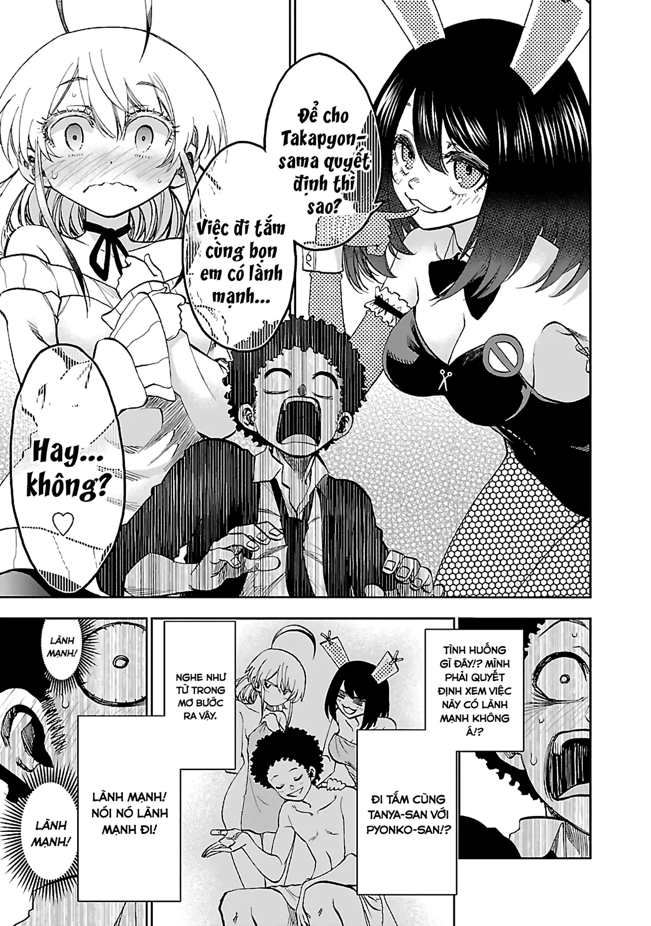 Ngọn Đồi Ước Mơ Wonderland Chapter  9 - 25