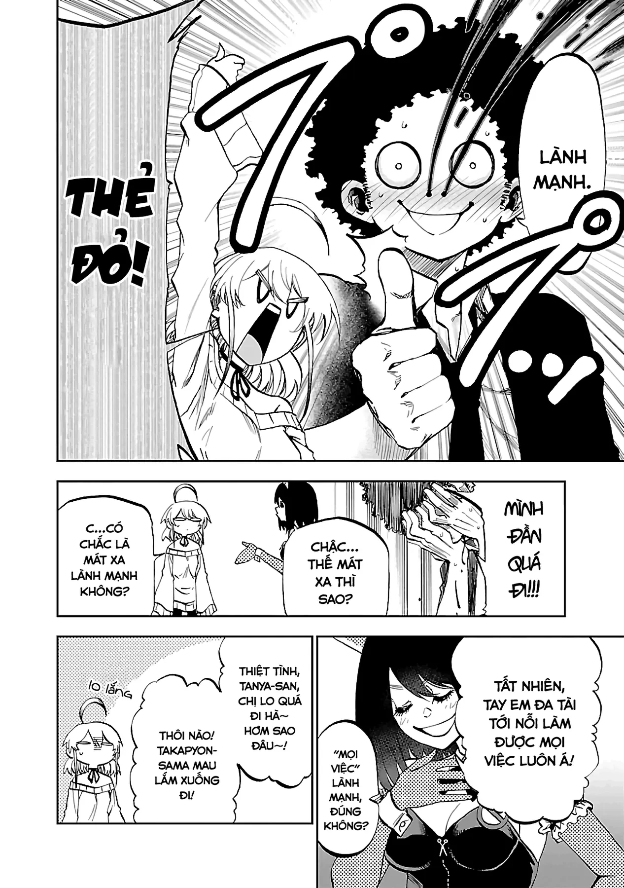 Ngọn Đồi Ước Mơ Wonderland Chapter  9 - 26