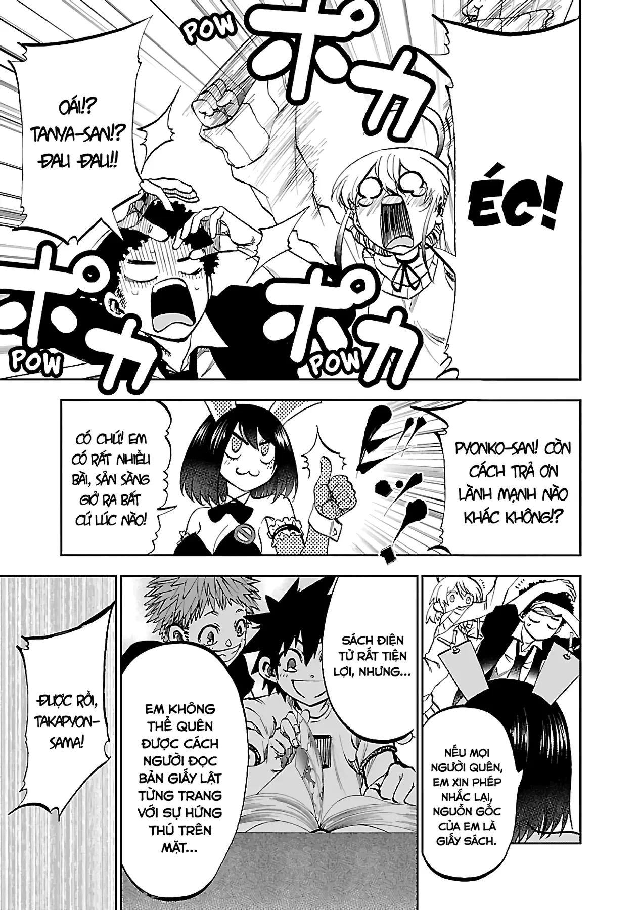 Ngọn Đồi Ước Mơ Wonderland Chapter  9 - 29