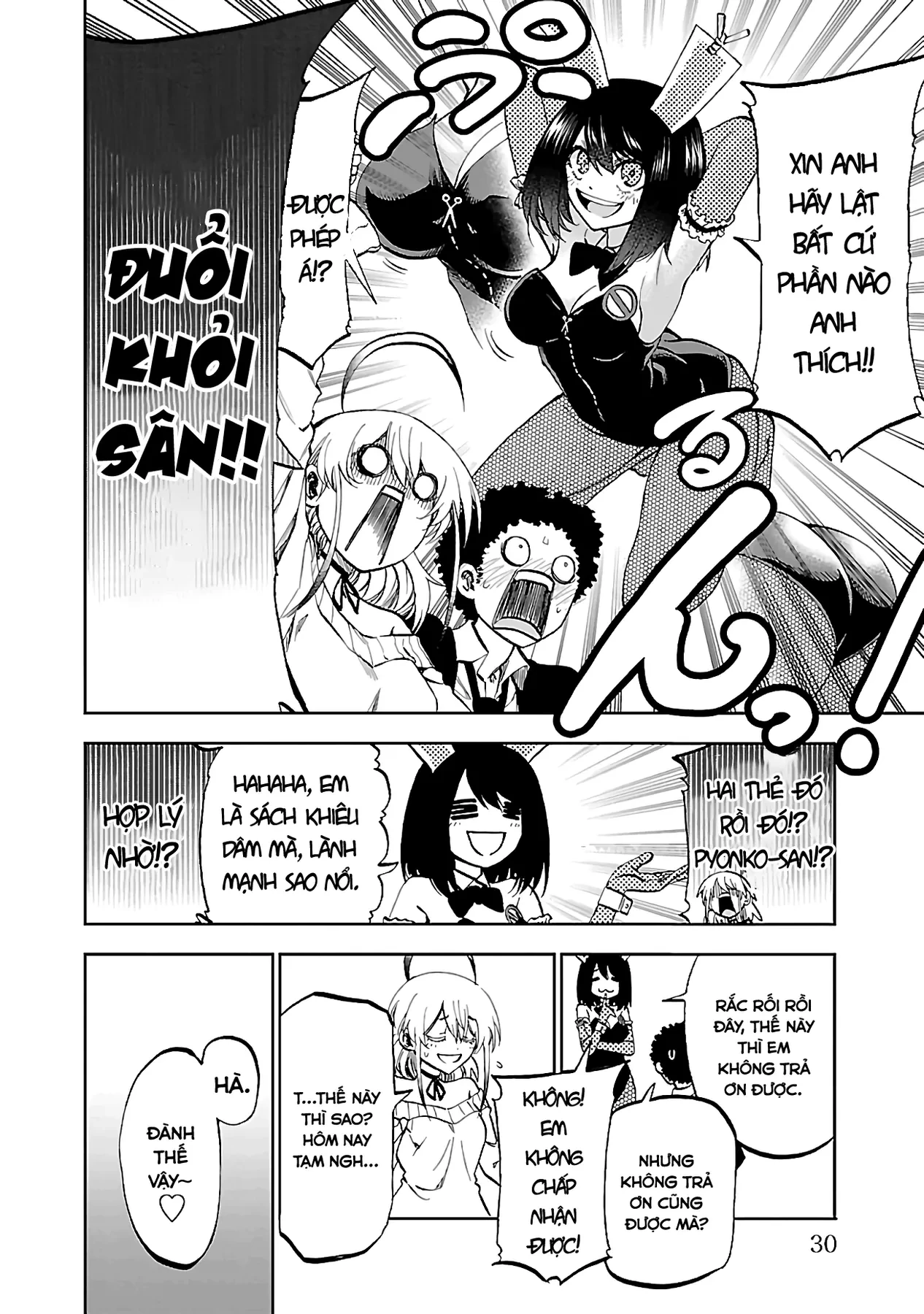 Ngọn Đồi Ước Mơ Wonderland Chapter  9 - 30