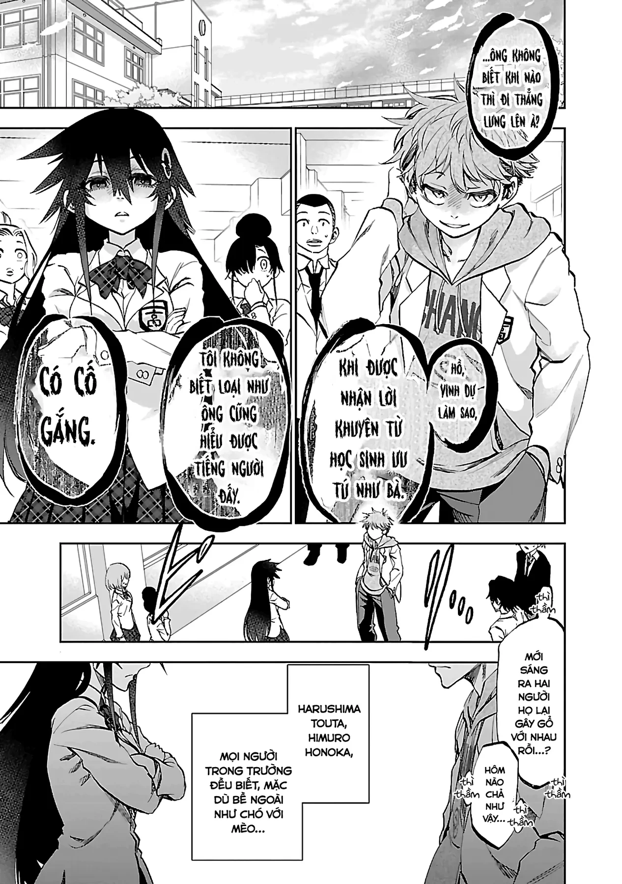 Ngọn Đồi Ước Mơ Wonderland Chapter  10 - 3