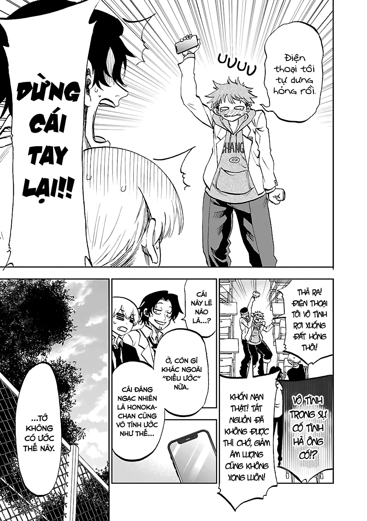 Ngọn Đồi Ước Mơ Wonderland Chapter  10 - 9