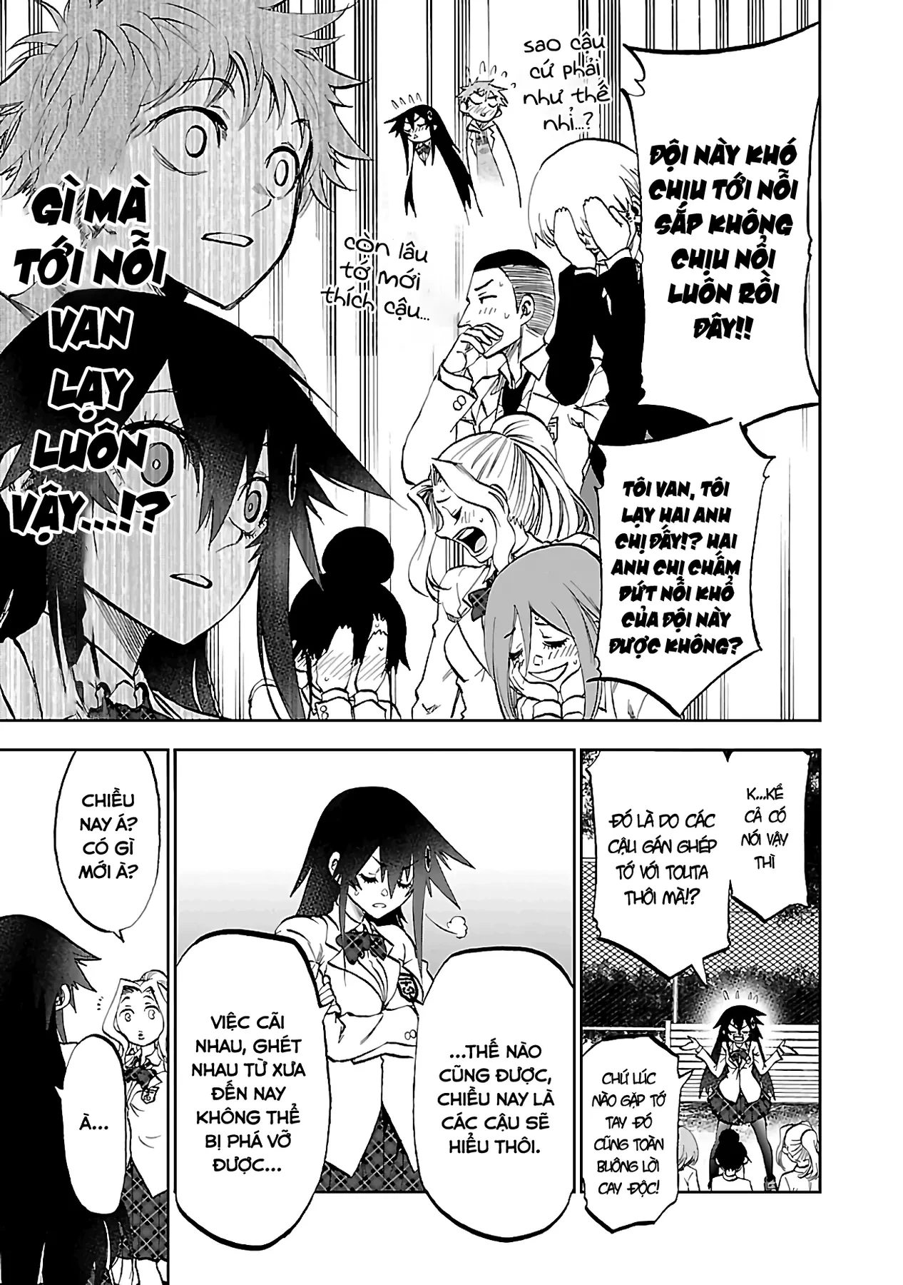 Ngọn Đồi Ước Mơ Wonderland Chapter  10 - 13