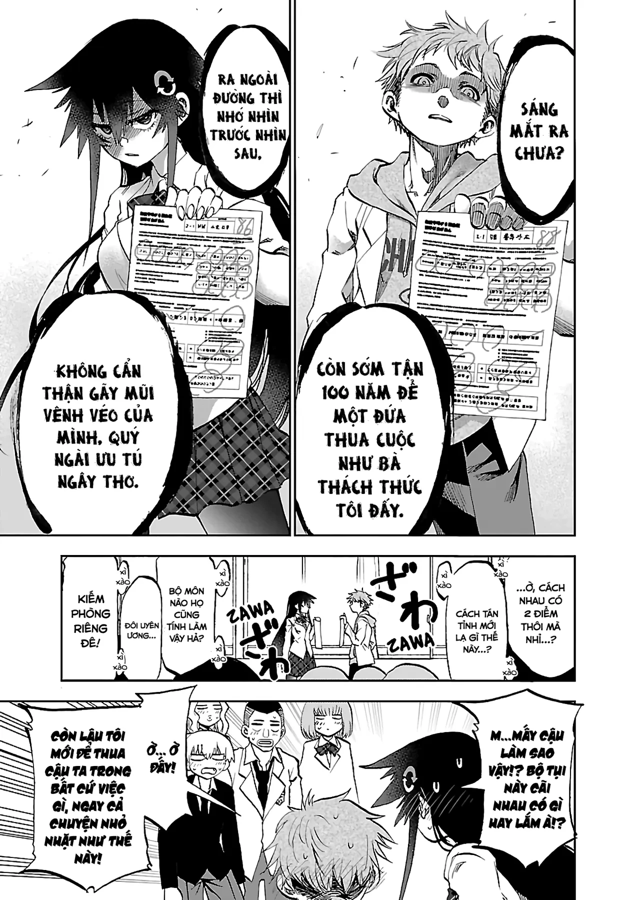 Ngọn Đồi Ước Mơ Wonderland Chapter  10 - 15