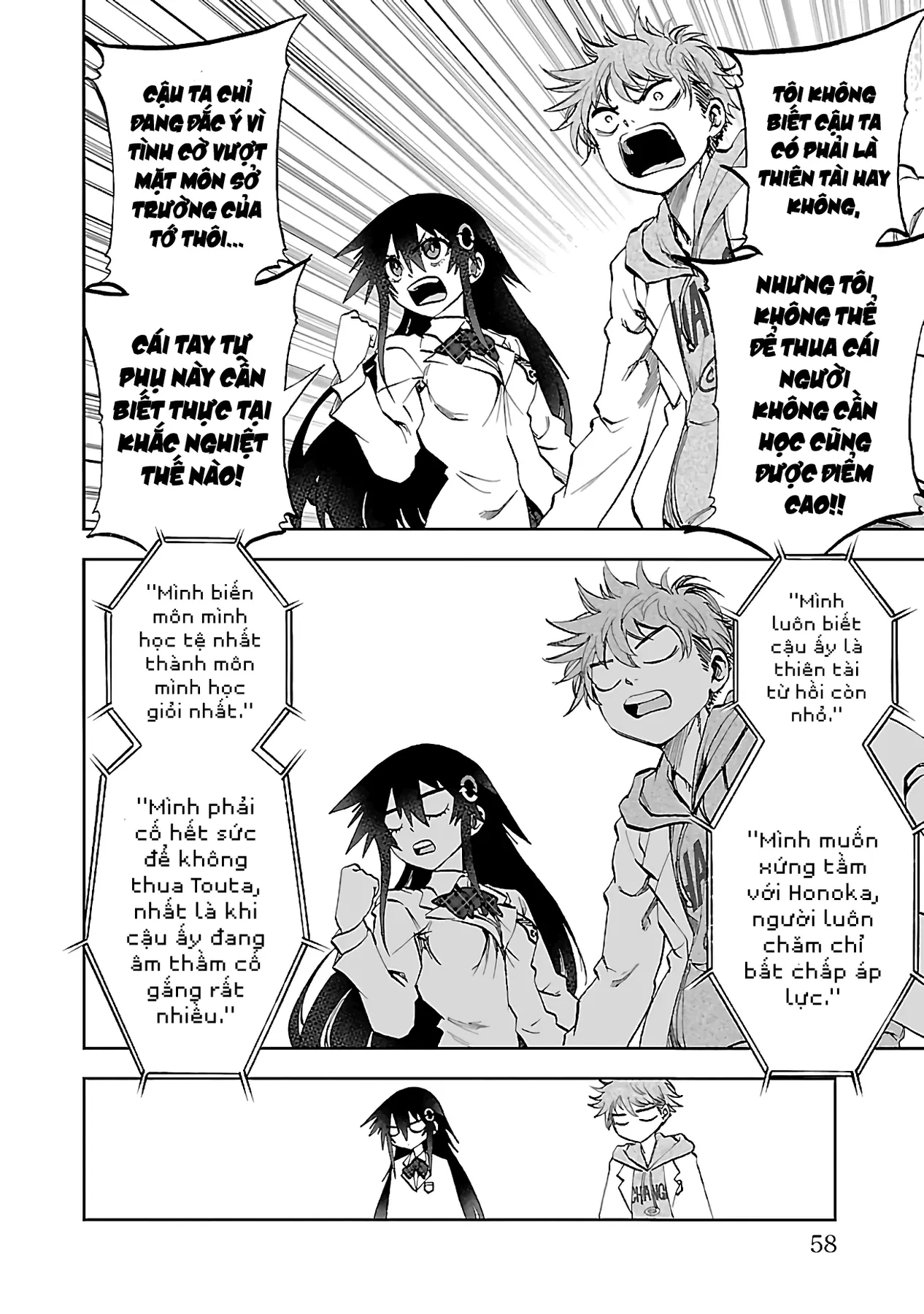 Ngọn Đồi Ước Mơ Wonderland Chapter  10 - 16