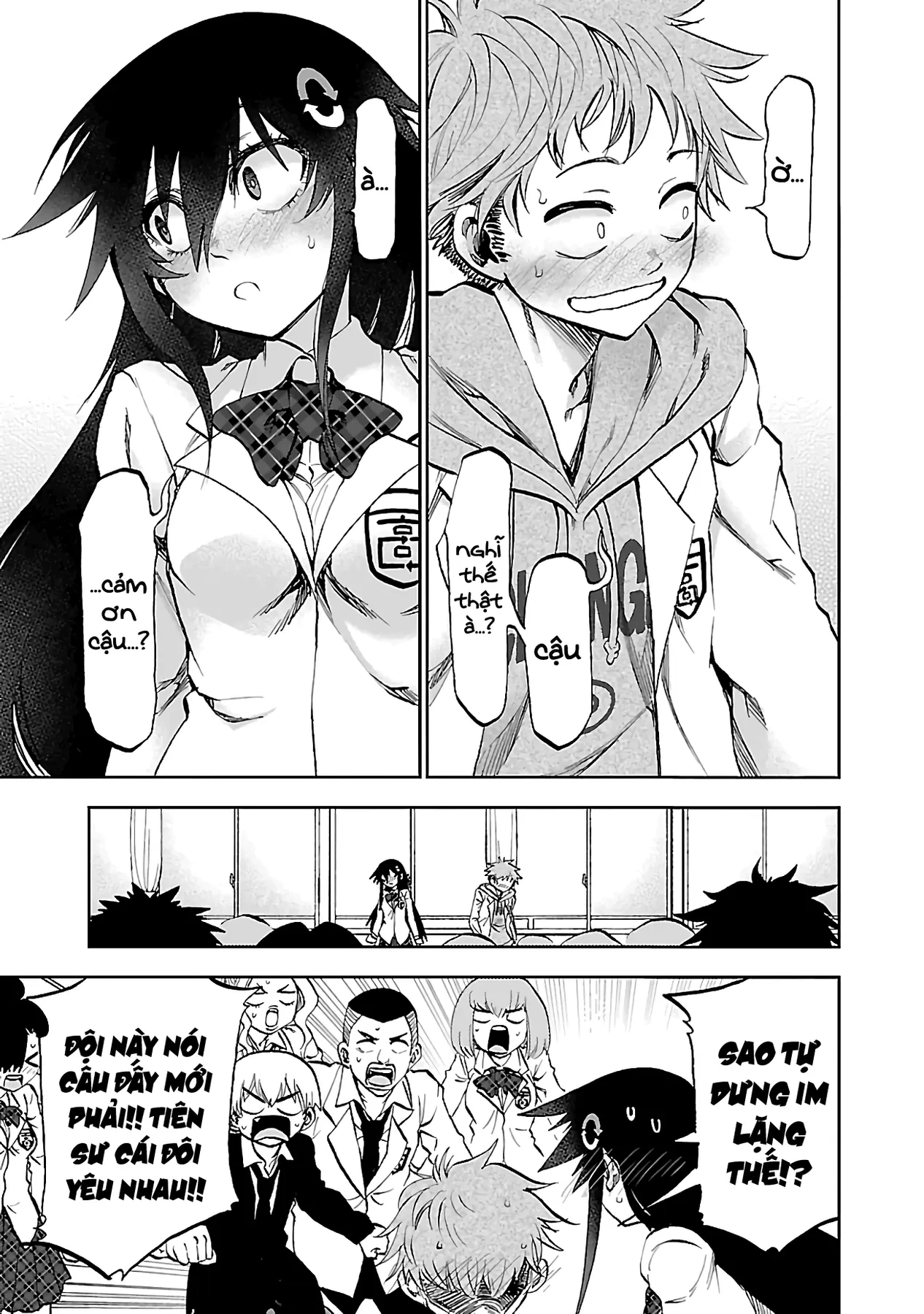 Ngọn Đồi Ước Mơ Wonderland Chapter  10 - 17