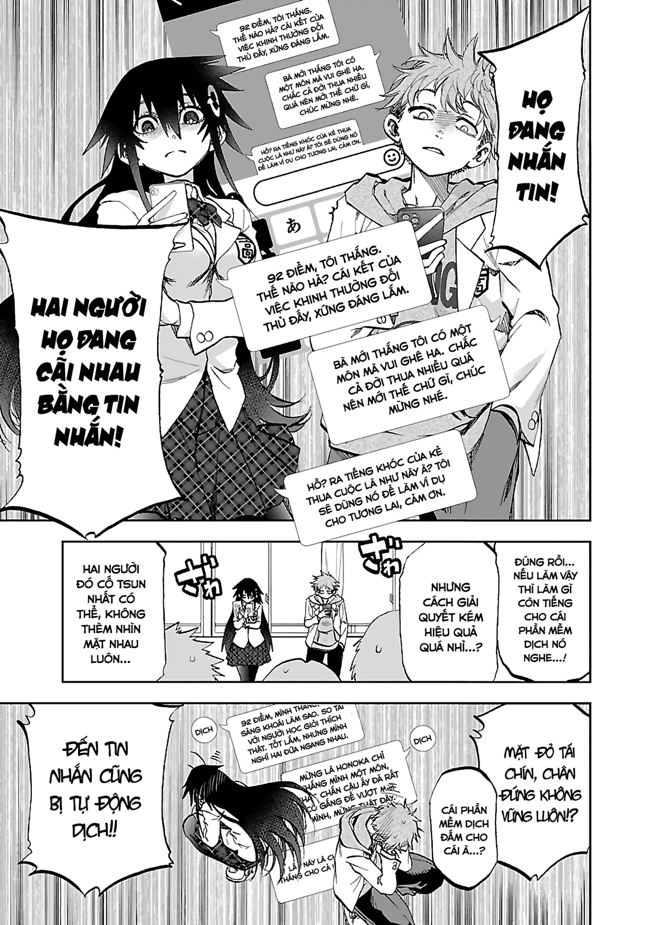 Ngọn Đồi Ước Mơ Wonderland Chapter  10 - 19