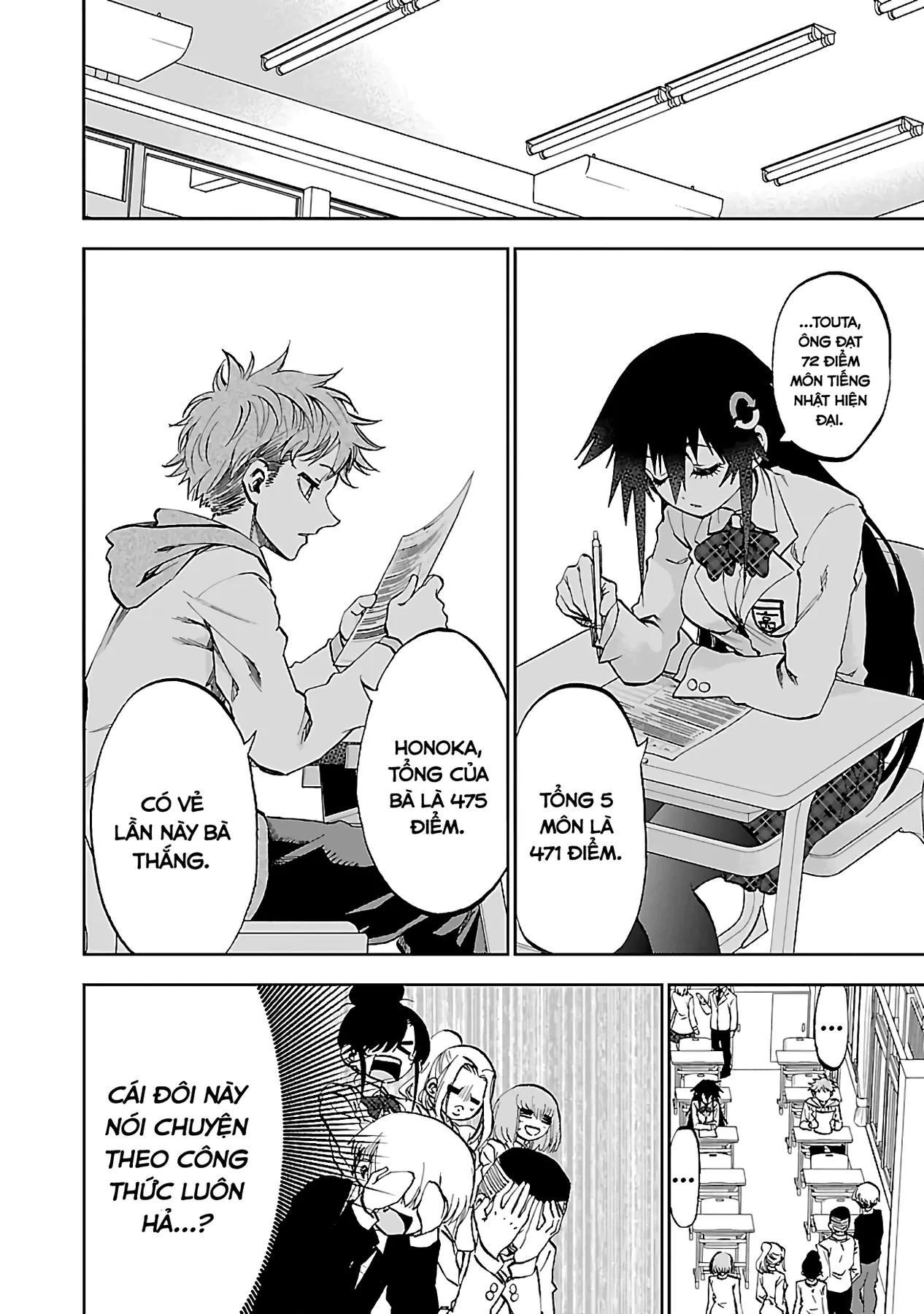 Ngọn Đồi Ước Mơ Wonderland Chapter  10 - 20