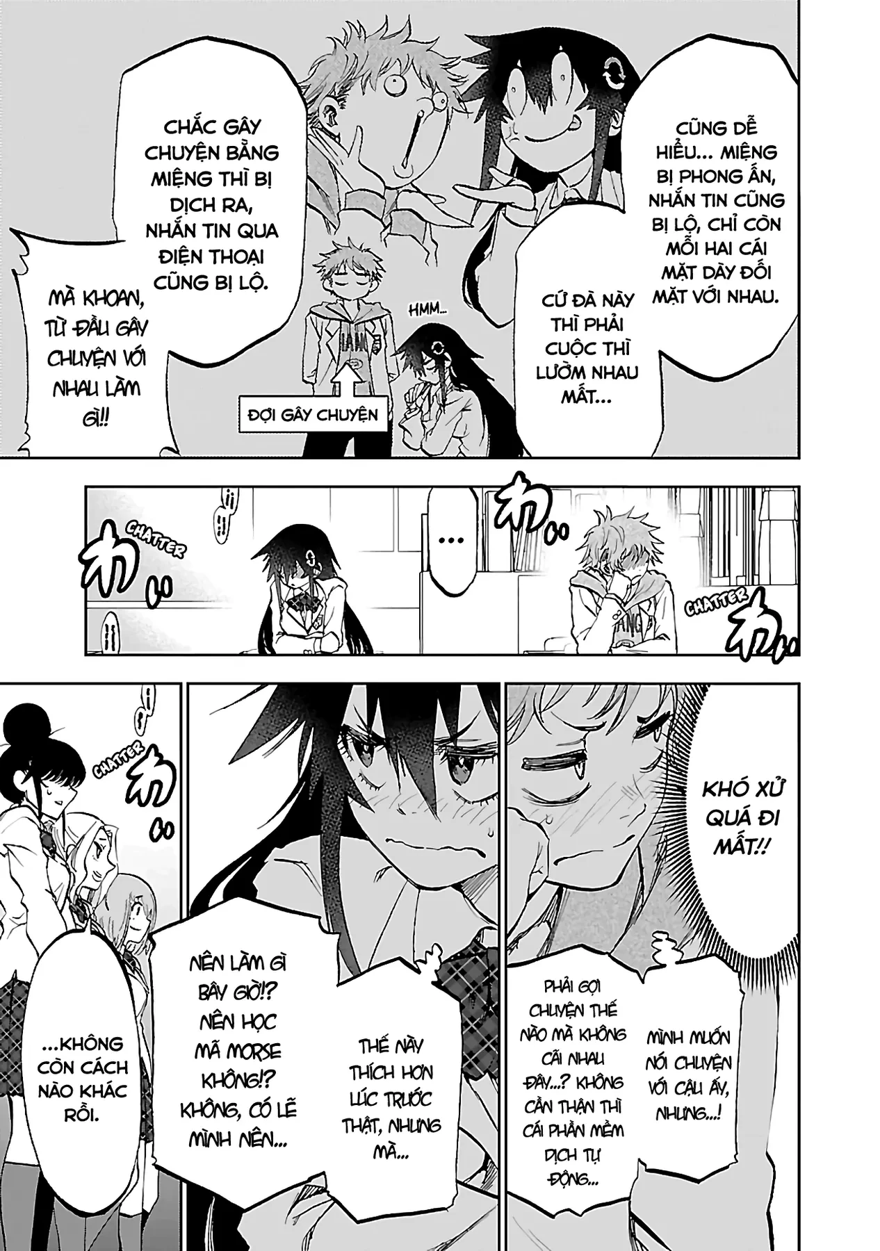 Ngọn Đồi Ước Mơ Wonderland Chapter  10 - 21