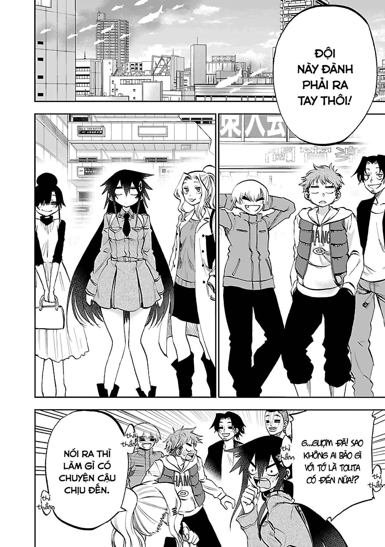 Ngọn Đồi Ước Mơ Wonderland Chapter  10 - 22