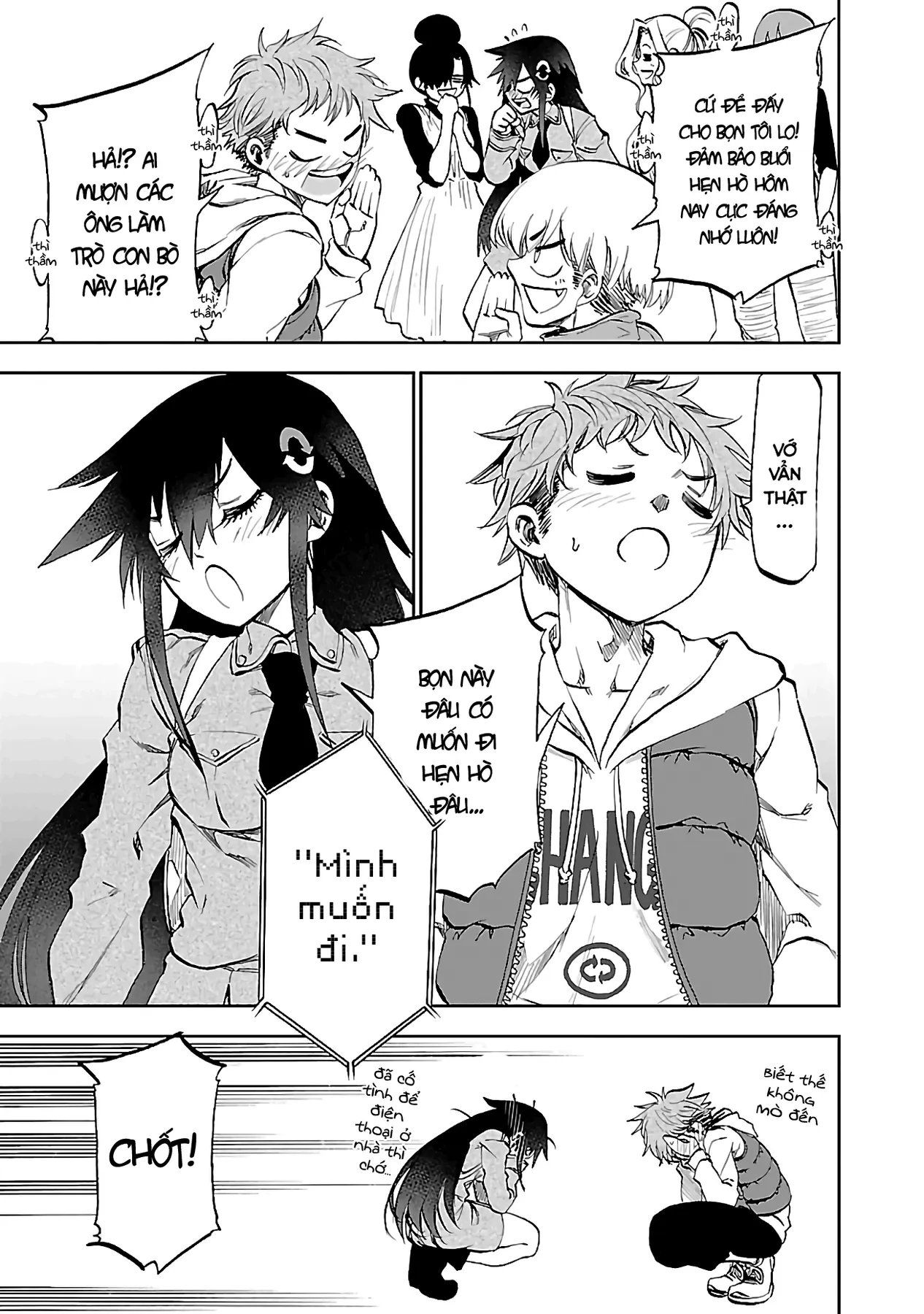 Ngọn Đồi Ước Mơ Wonderland Chapter  10 - 23