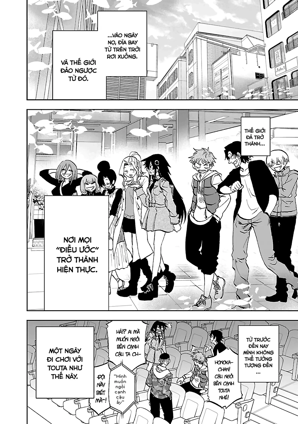 Ngọn Đồi Ước Mơ Wonderland Chapter  10 - 24