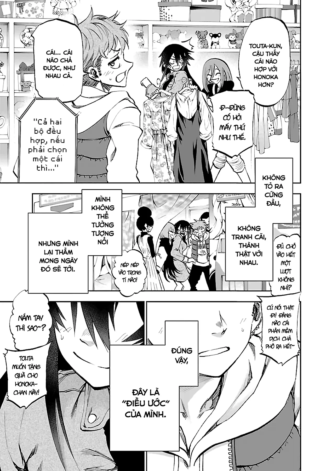 Ngọn Đồi Ước Mơ Wonderland Chapter  10 - 25