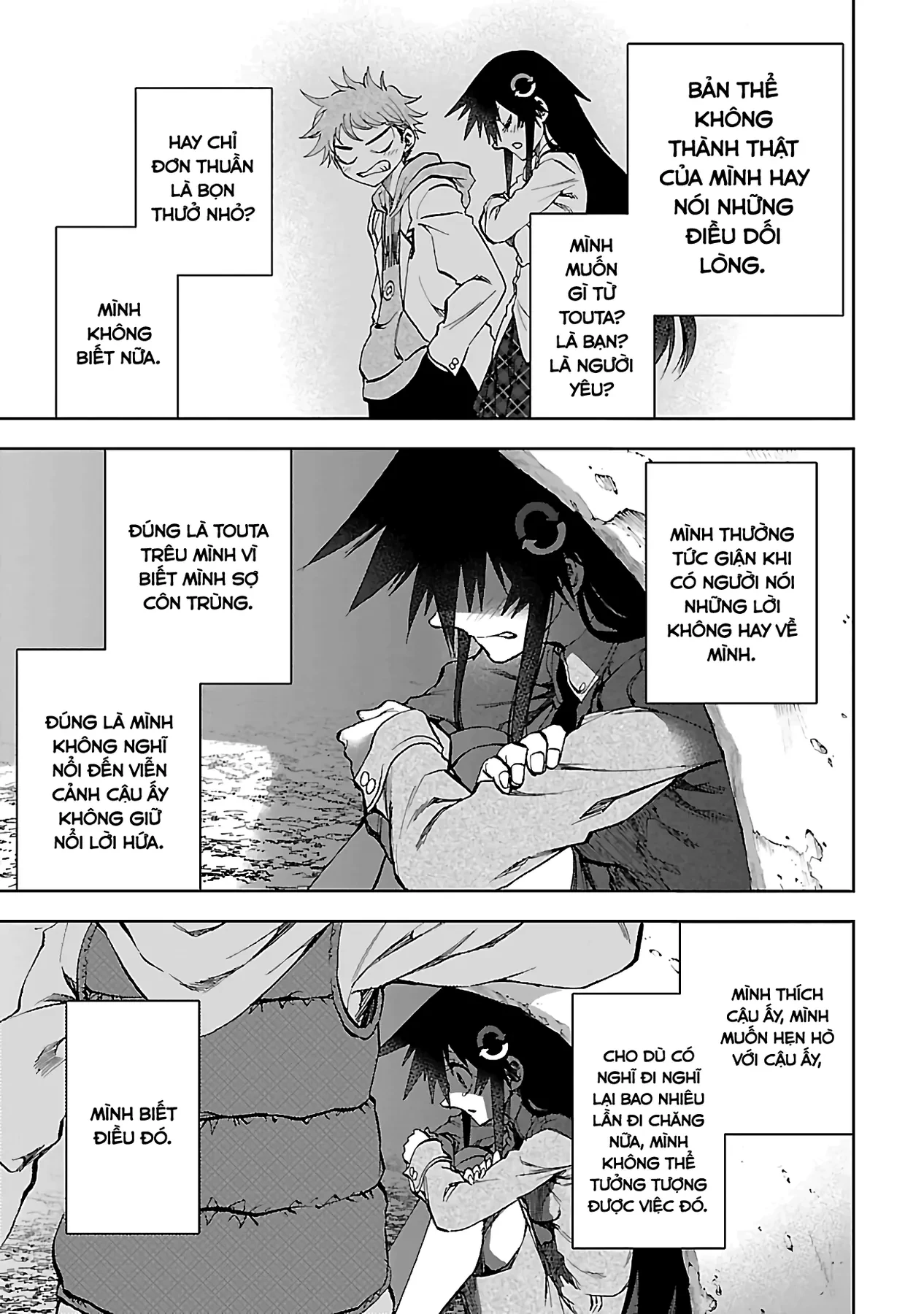 Ngọn Đồi Ước Mơ Wonderland Chapter  10 - 31