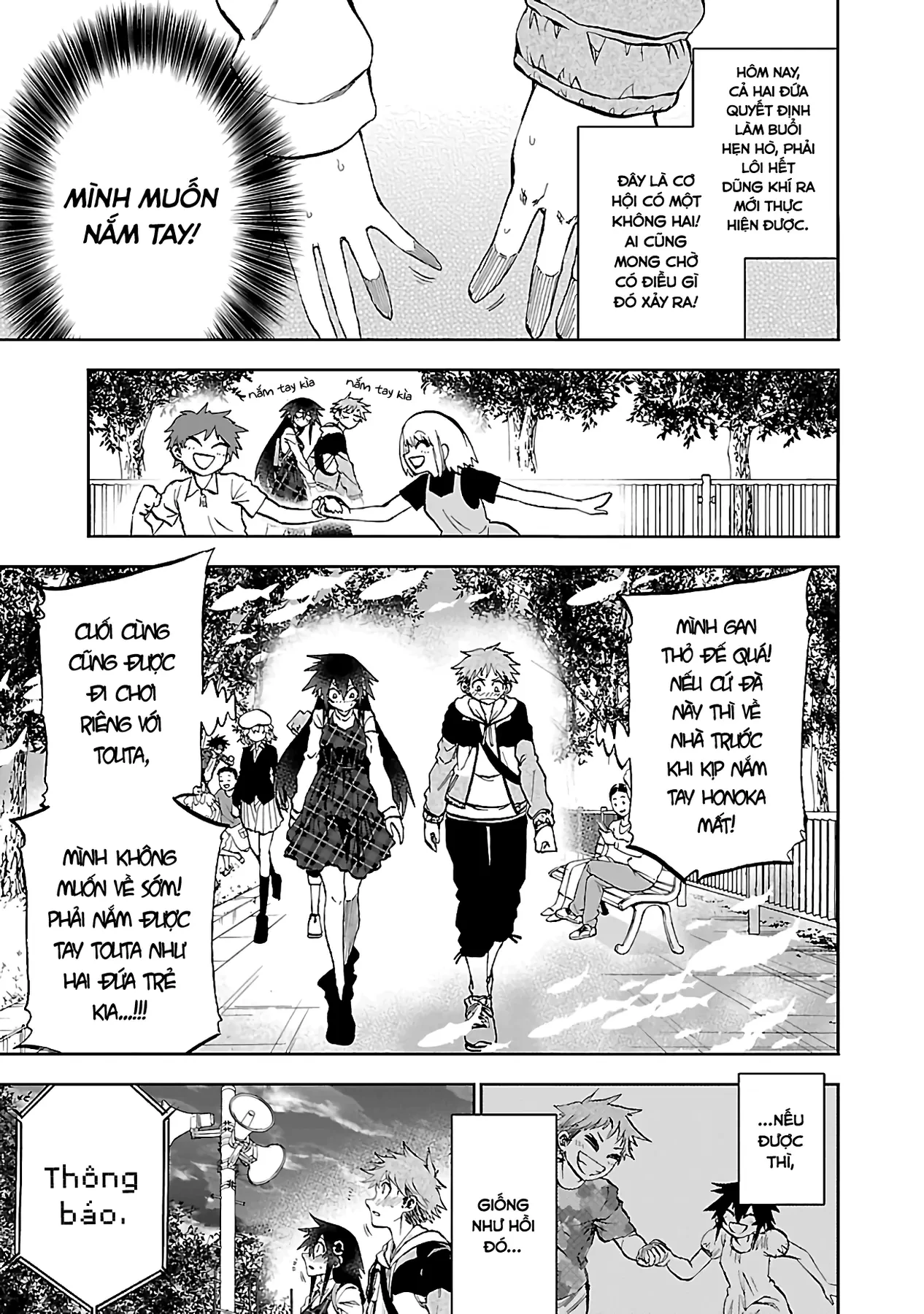 Ngọn Đồi Ước Mơ Wonderland Chapter  11 - 4