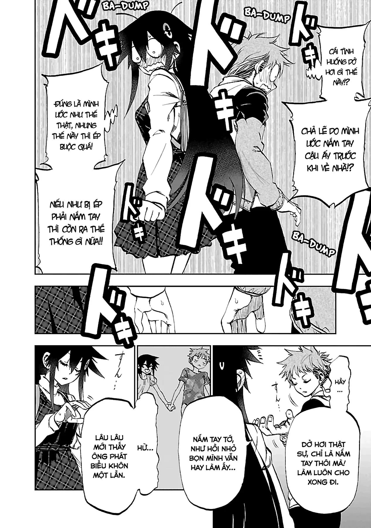 Ngọn Đồi Ước Mơ Wonderland Chapter  11 - 7