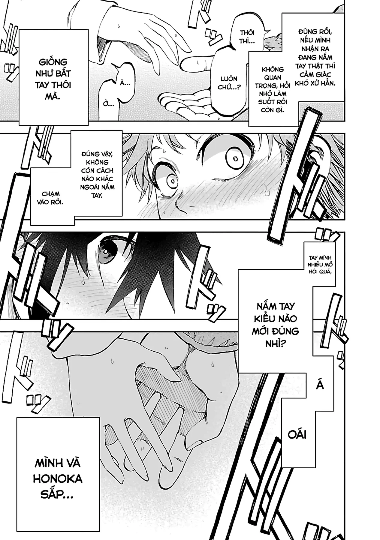 Ngọn Đồi Ước Mơ Wonderland Chapter  11 - 8