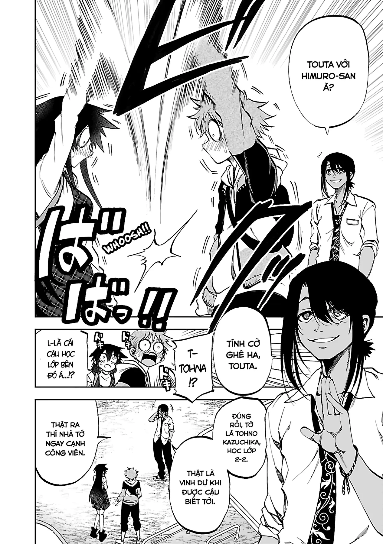 Ngọn Đồi Ước Mơ Wonderland Chapter  11 - 9