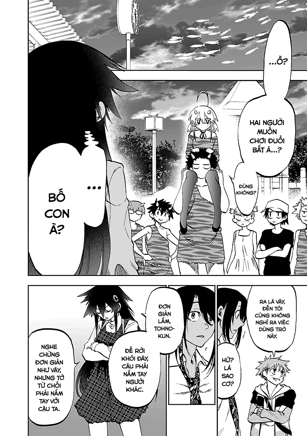 Ngọn Đồi Ước Mơ Wonderland Chapter  11 - 11