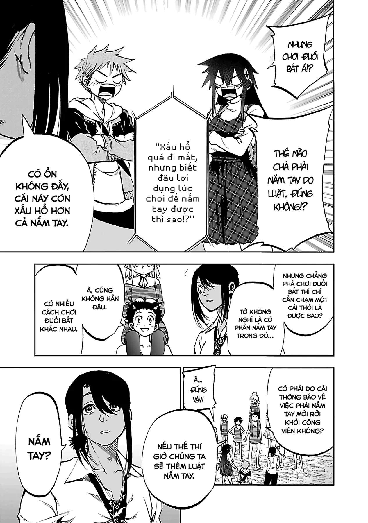 Ngọn Đồi Ước Mơ Wonderland Chapter  11 - 12