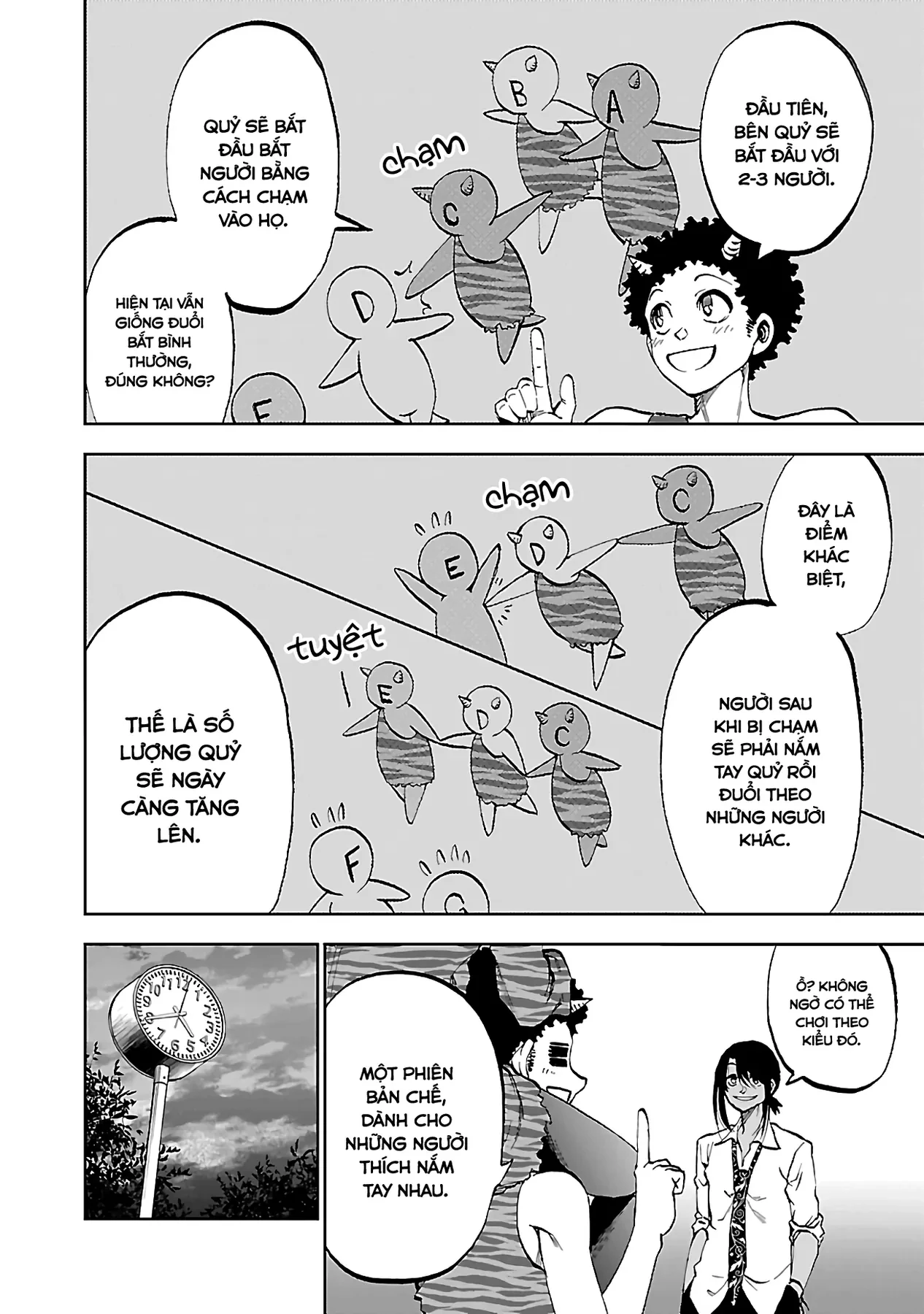 Ngọn Đồi Ước Mơ Wonderland Chapter  11 - 13