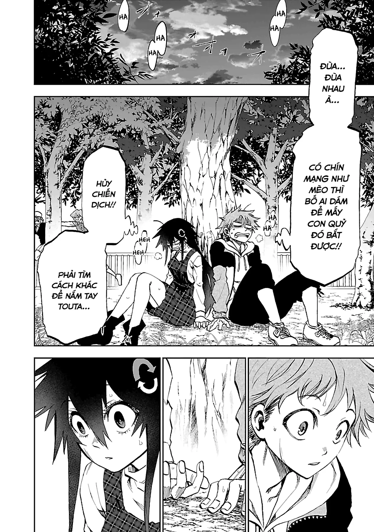 Ngọn Đồi Ước Mơ Wonderland Chapter  11 - 17