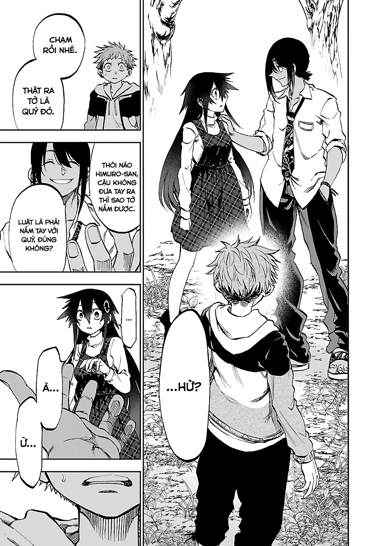 Ngọn Đồi Ước Mơ Wonderland Chapter  11 - 20