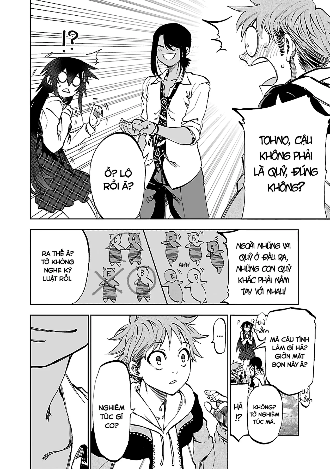 Ngọn Đồi Ước Mơ Wonderland Chapter  11 - 21