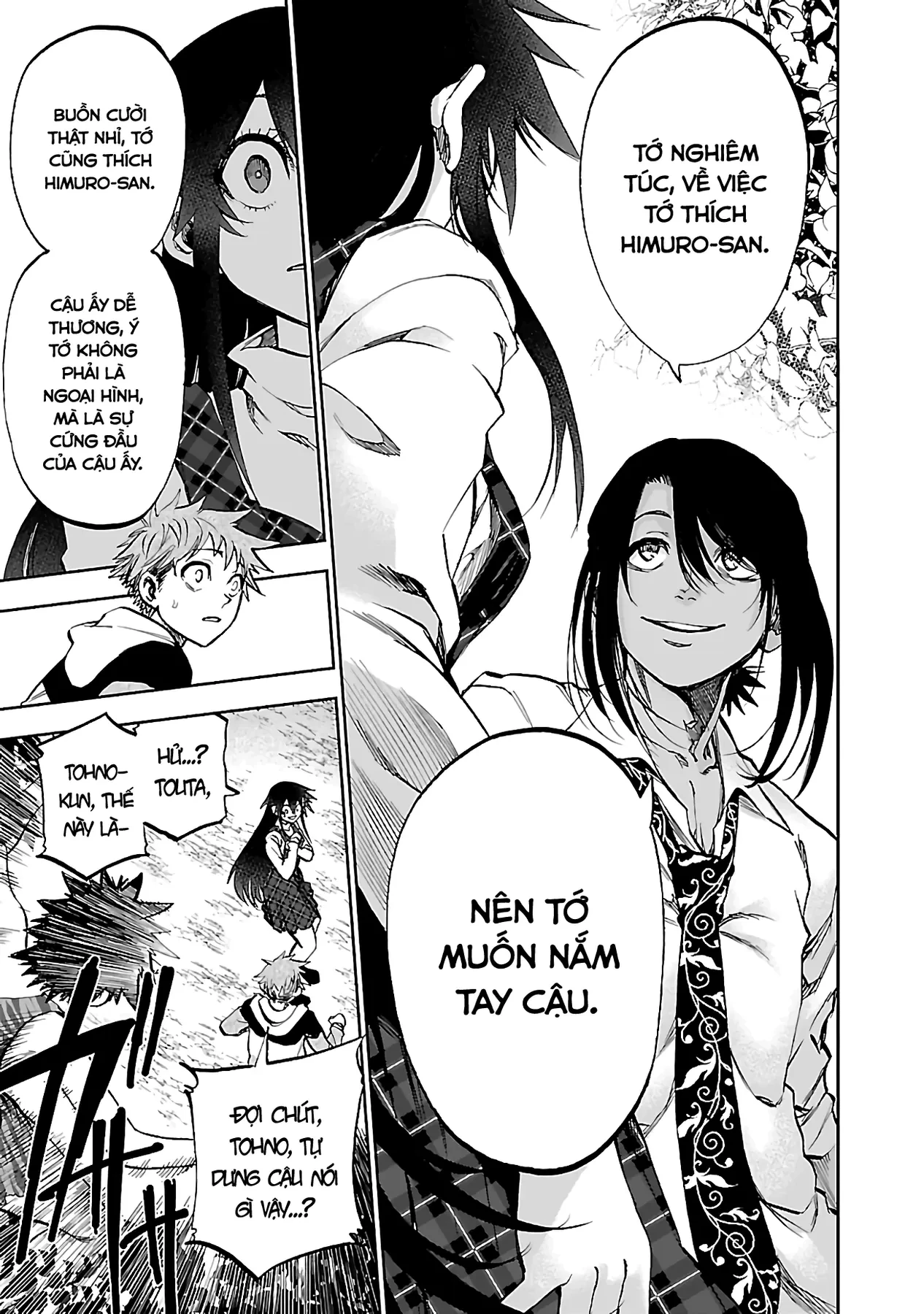 Ngọn Đồi Ước Mơ Wonderland Chapter  11 - 22