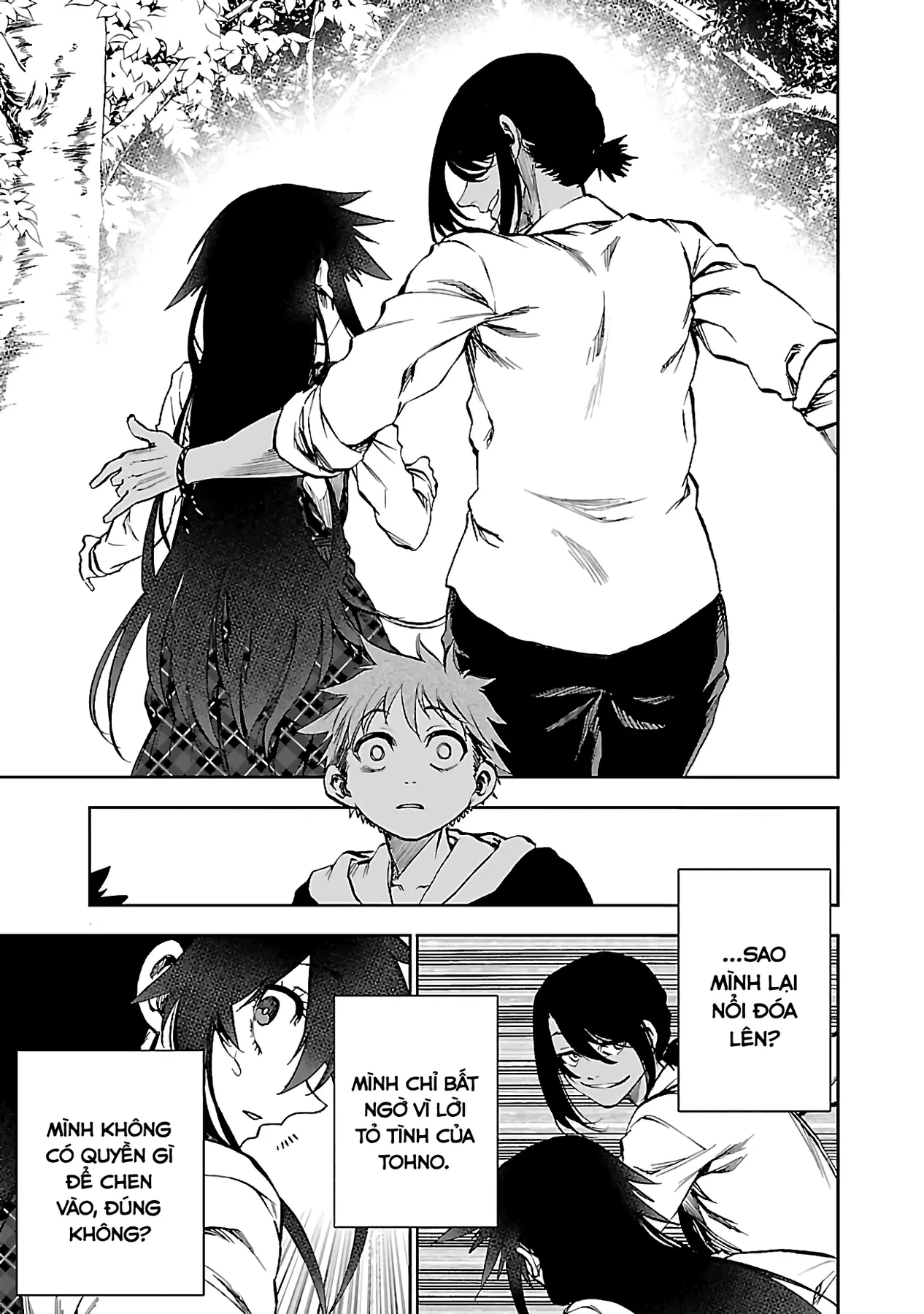 Ngọn Đồi Ước Mơ Wonderland Chapter  11 - 24